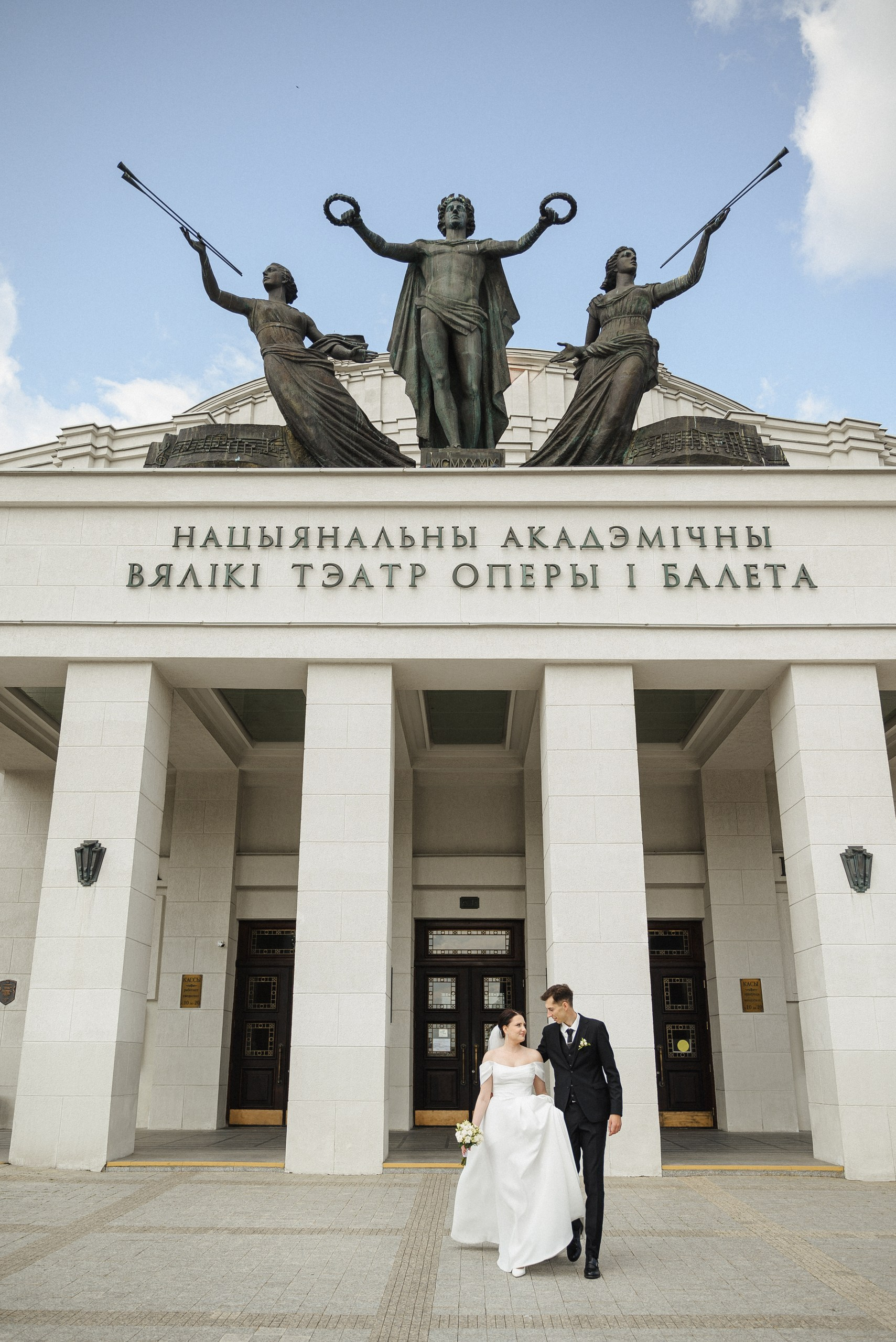 Топ открытых локаций Минска для свадебной прогулки. Свадебный и портретный фотограф в Минске Наташа Каракулова