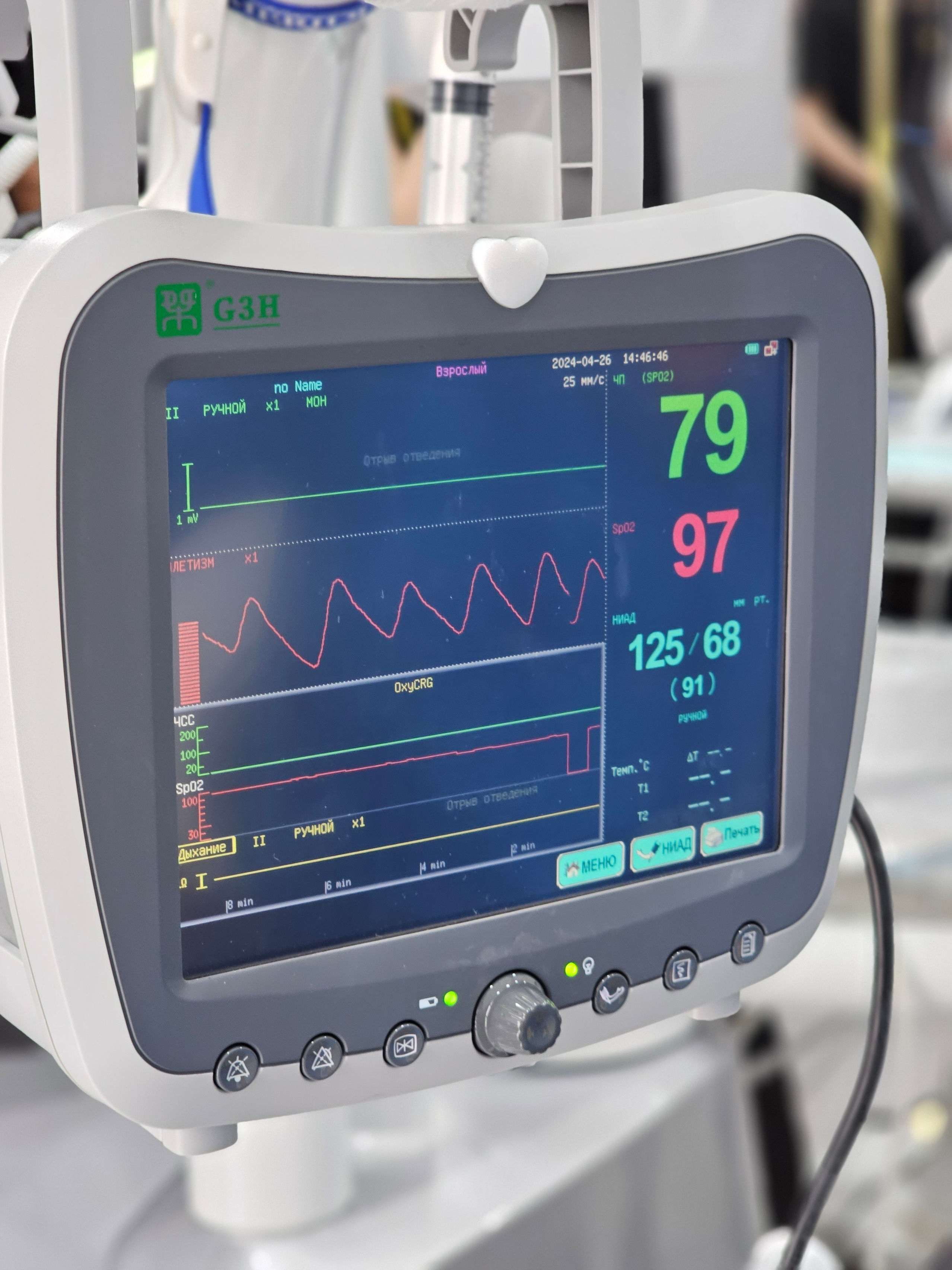Видеосъемка. Видеосъемка в Краснодаре