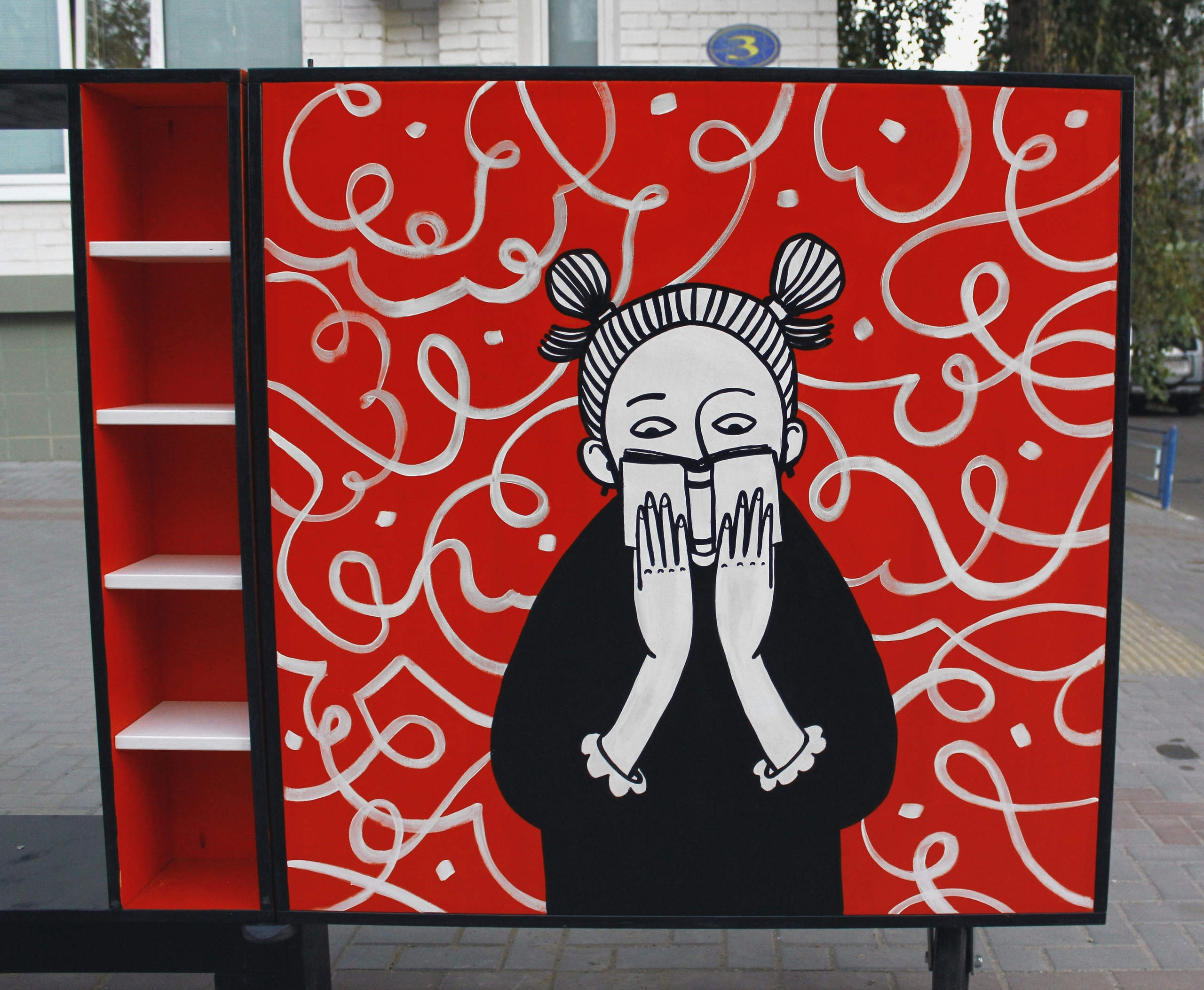 Шкаф. Художник Рыбак Николай