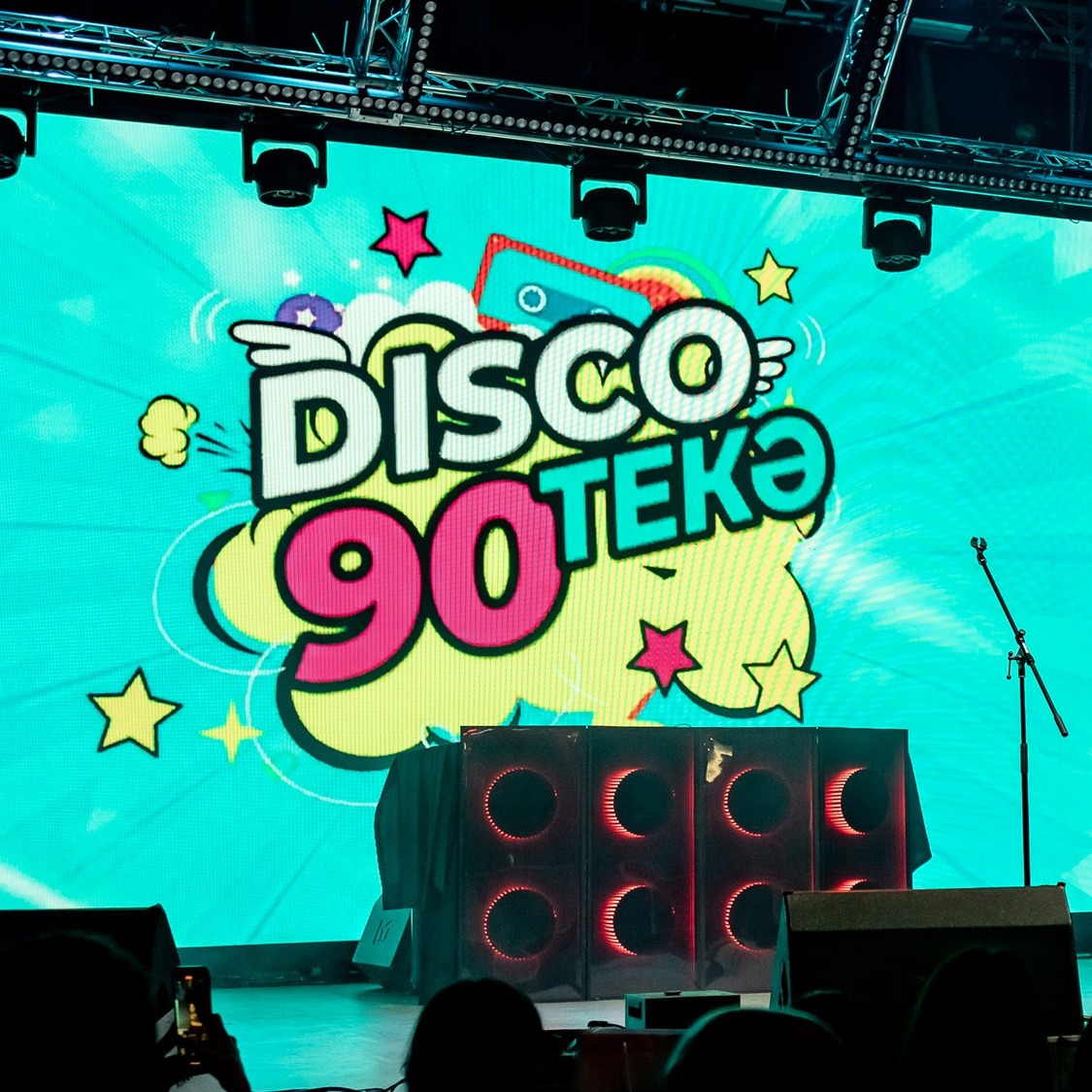 Фотоотчеты