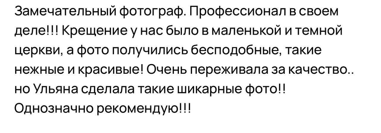 Отзывы на мои работы