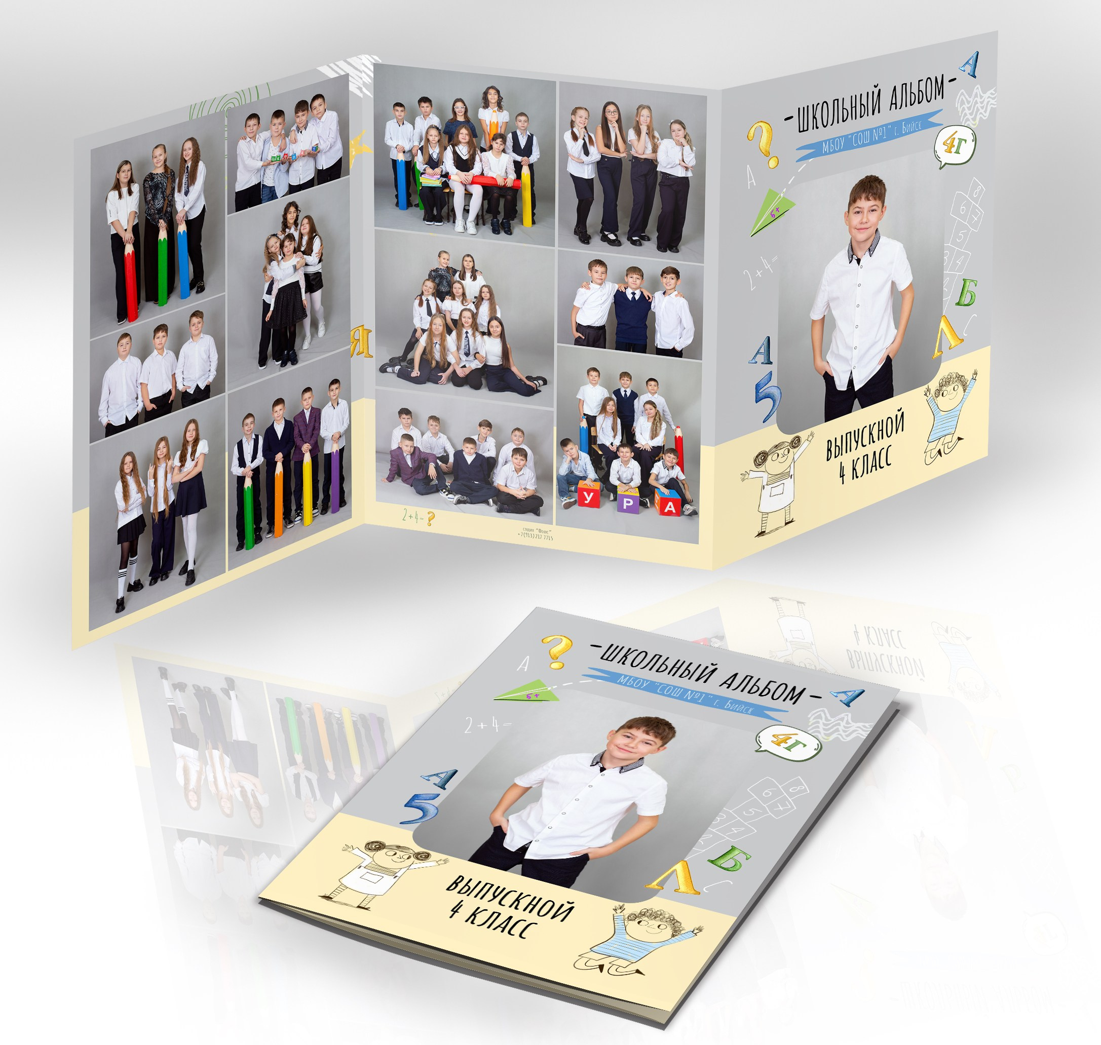 Ольга Попова фотограф