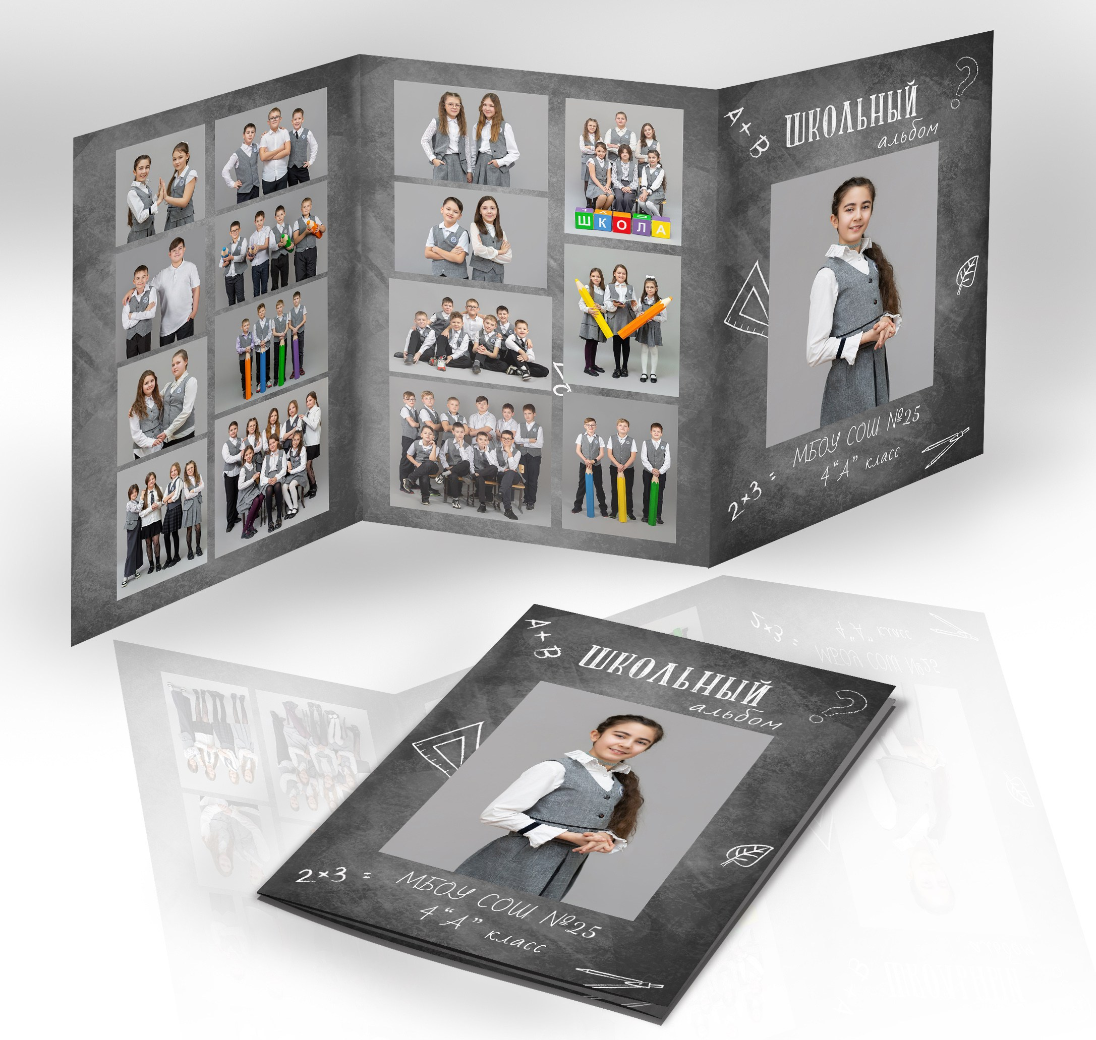 Ольга Попова фотограф