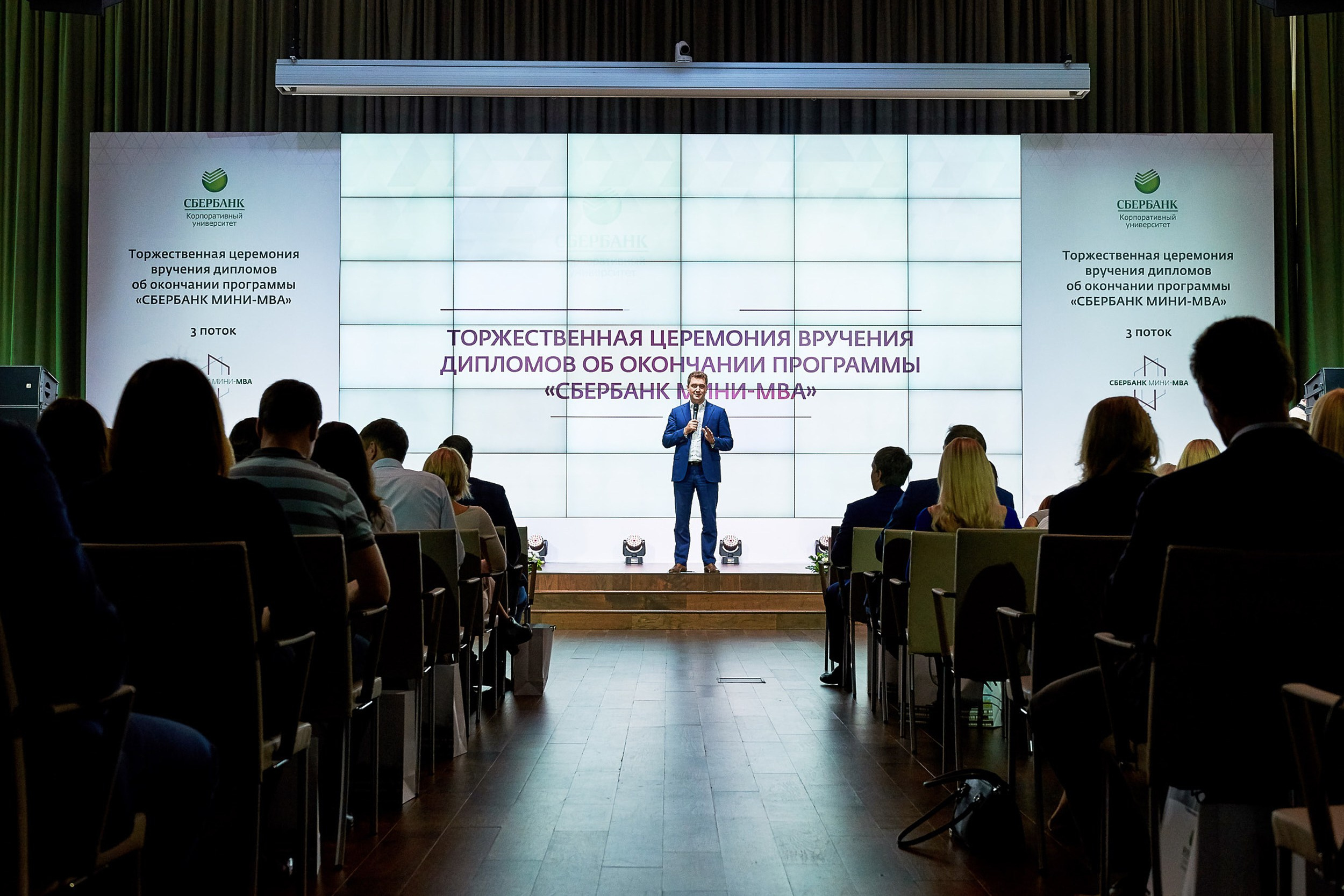 Услуги и стоимость коммерческой съемки — репортаж, портреты, интерьеры, производство. Герман Лепёхин коммерческий фотограф в Москве: репортаж, портреты, интерьеры, производство