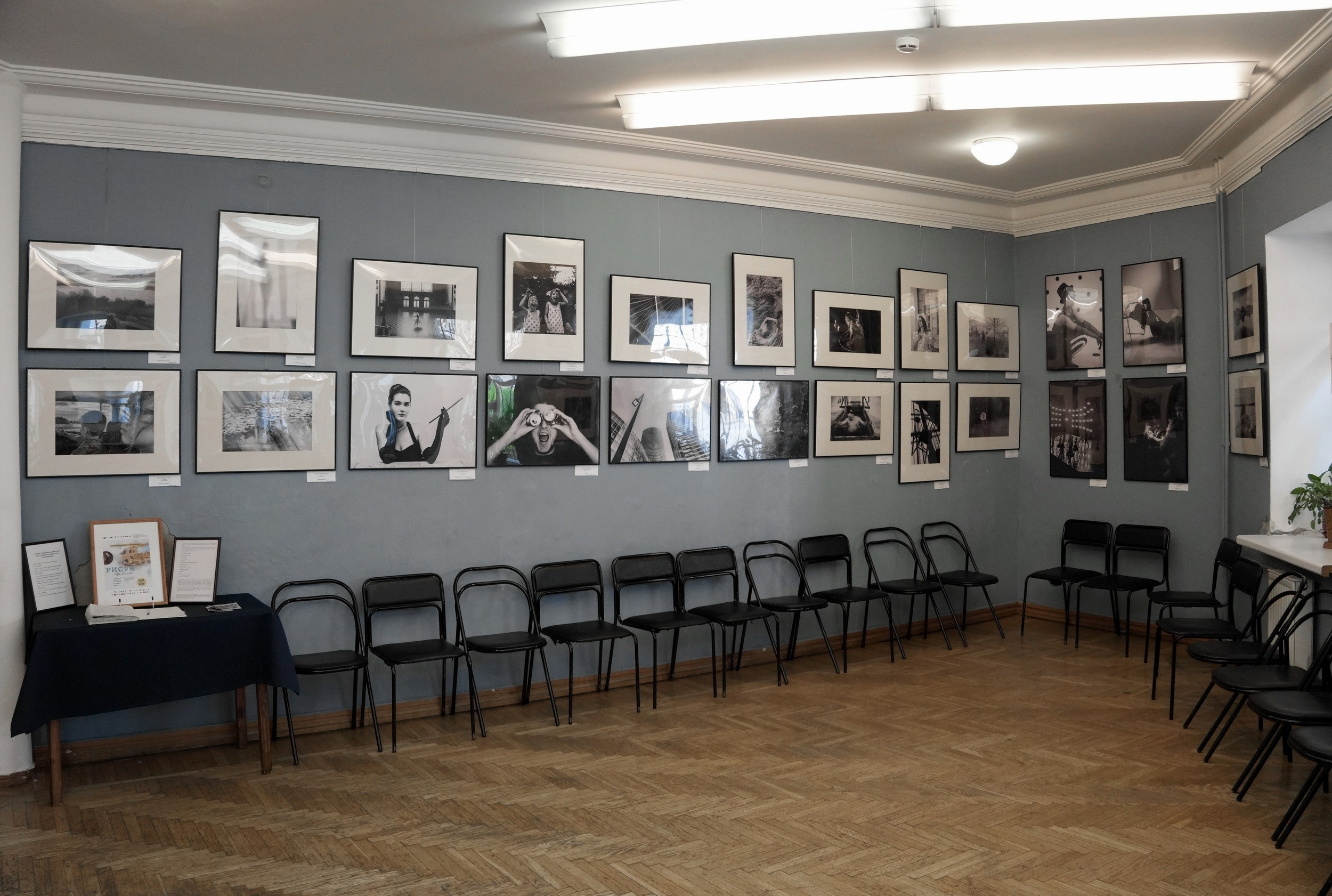 Фотофестиваль Рисуя светом. Дударева Наталия фотограф Москва
