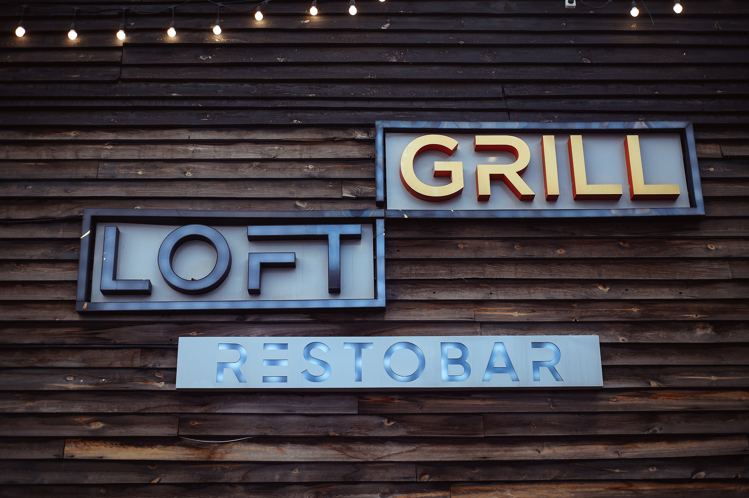 Loft Grill. Кипятком Караганда