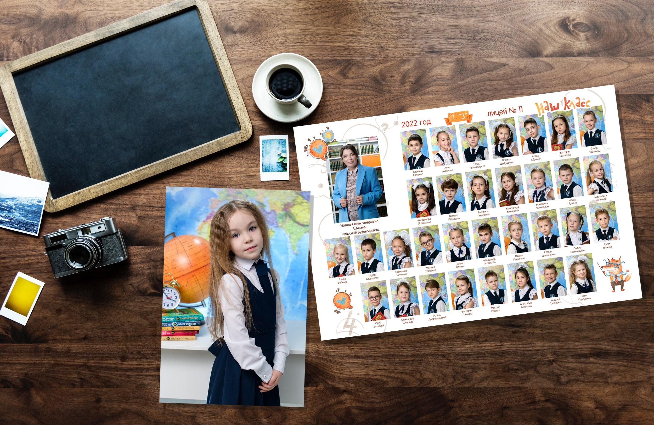 Сколько стоит листик?. Фотограф в Ростове-на-Дону Маркер Елена