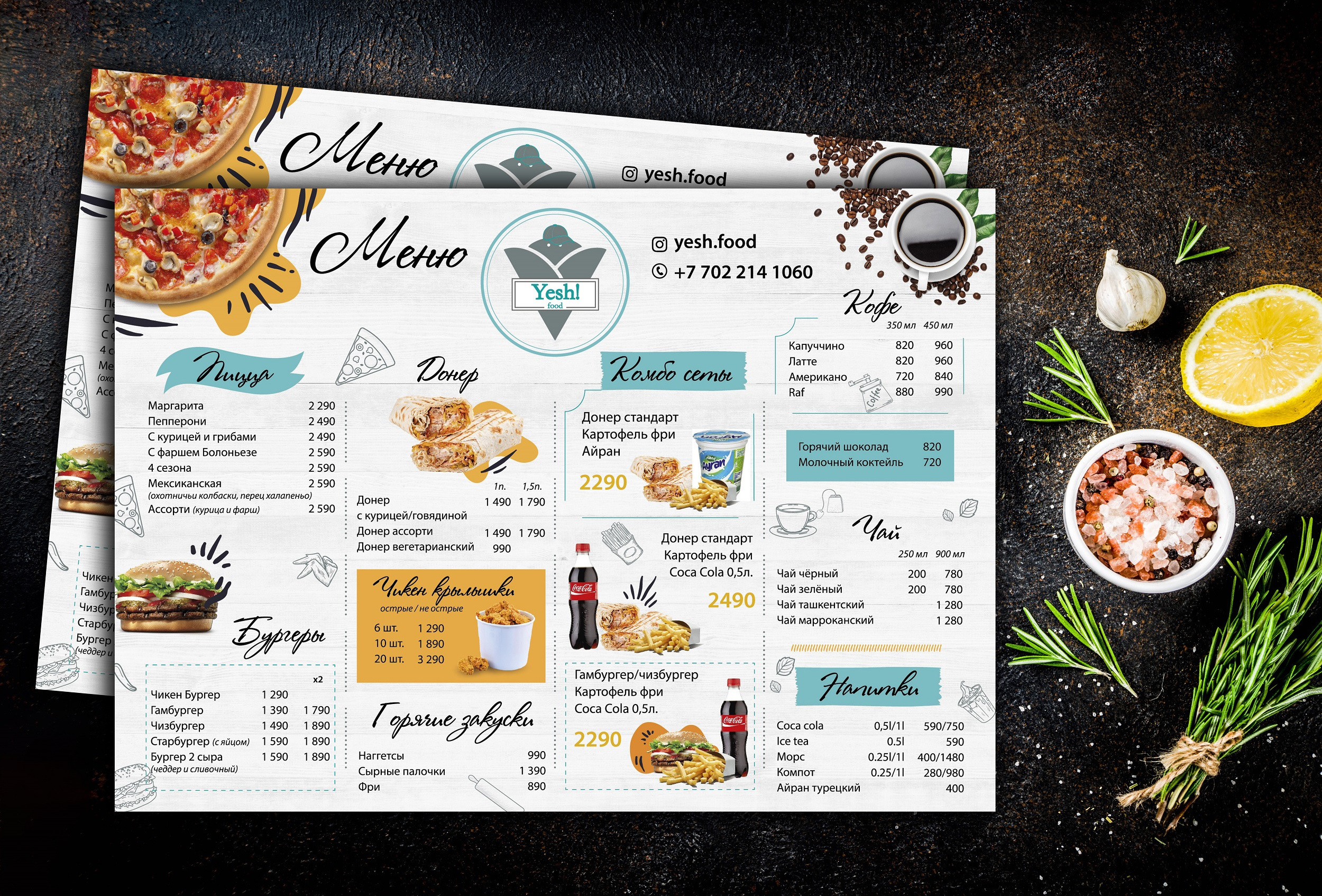 Графический дизайн. Профессиональный фотограф в Астане