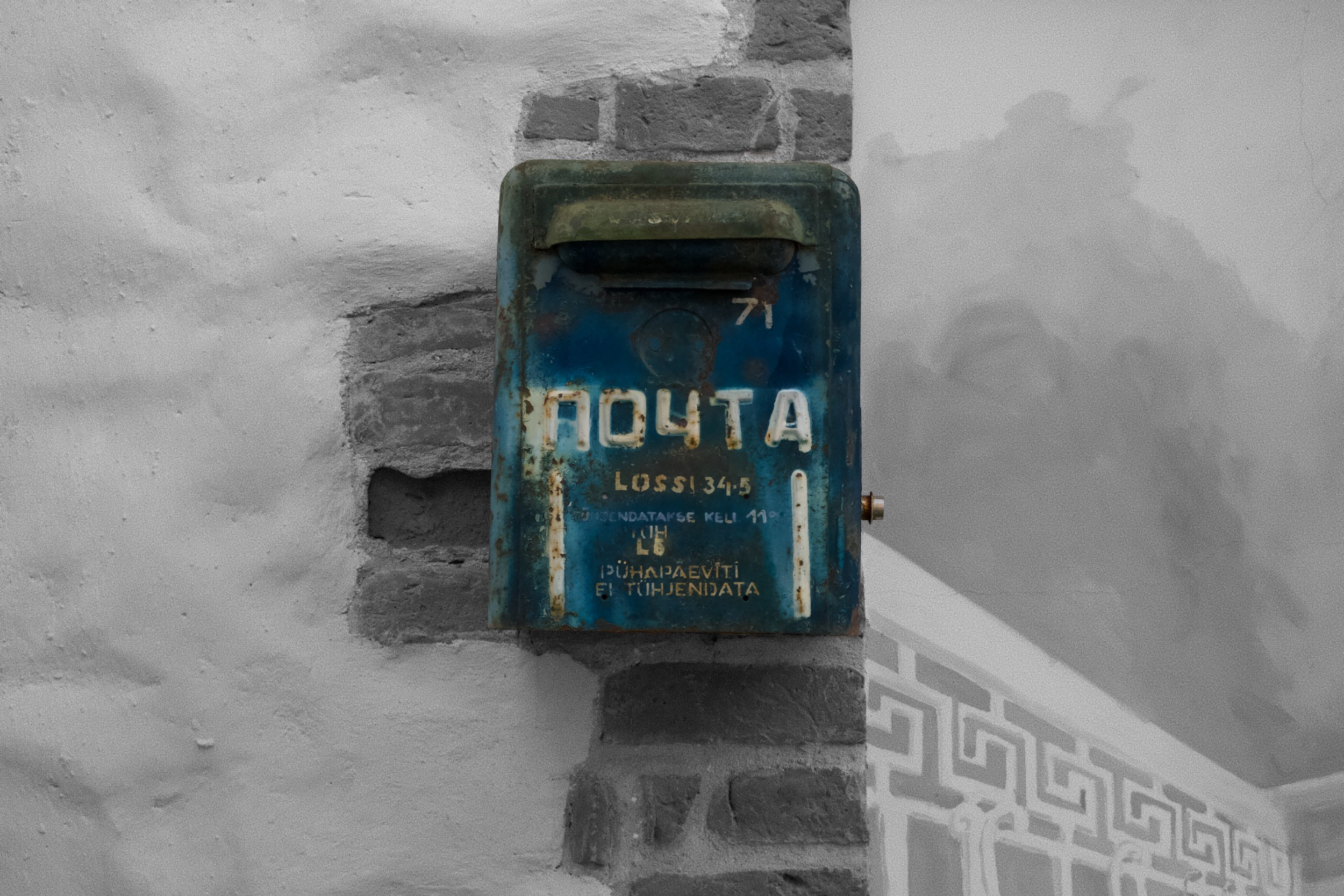 Art space. Visual art from artist Anna Butyrskaia for families and individuals