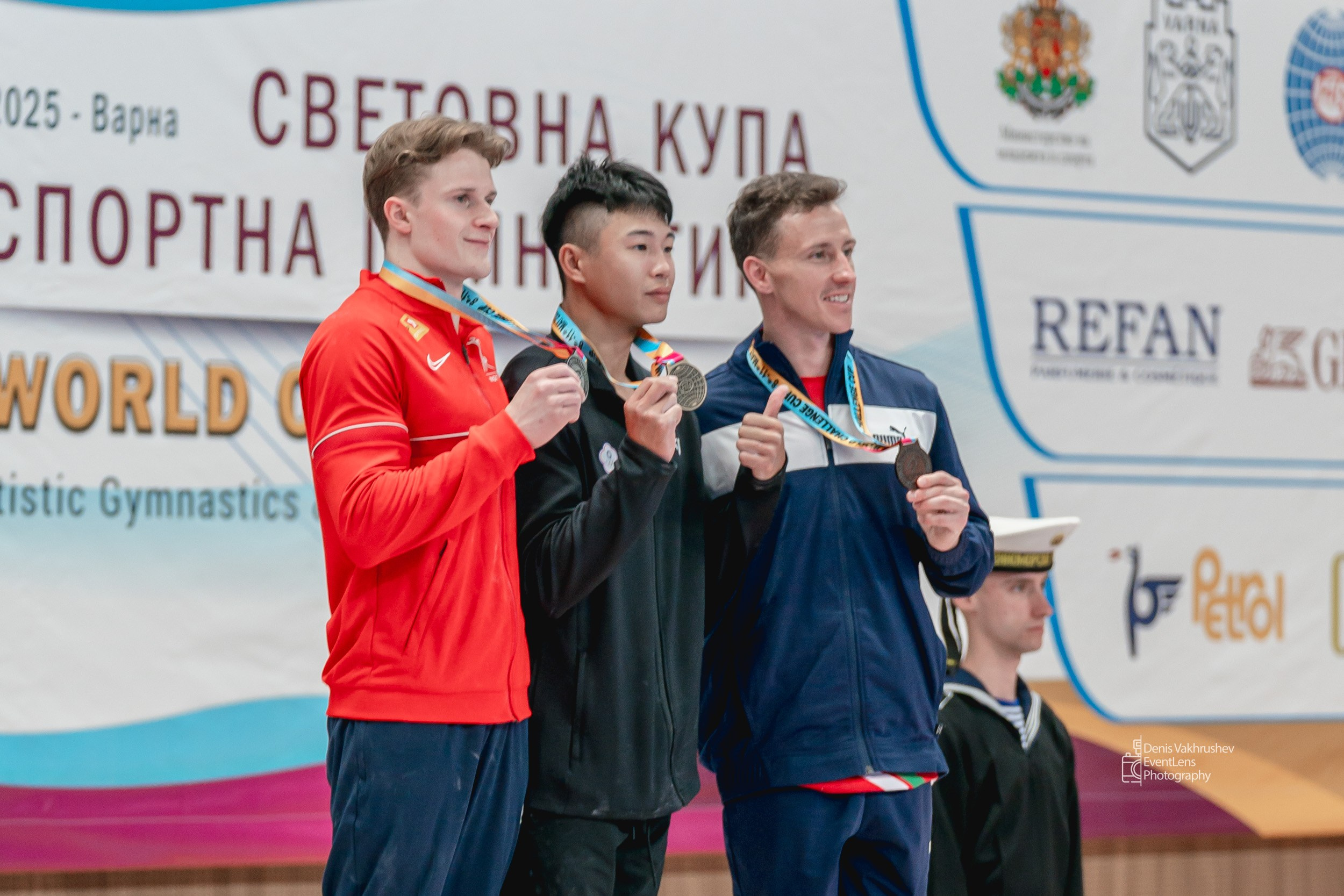 FIG World Challenge Cup 2025. Home