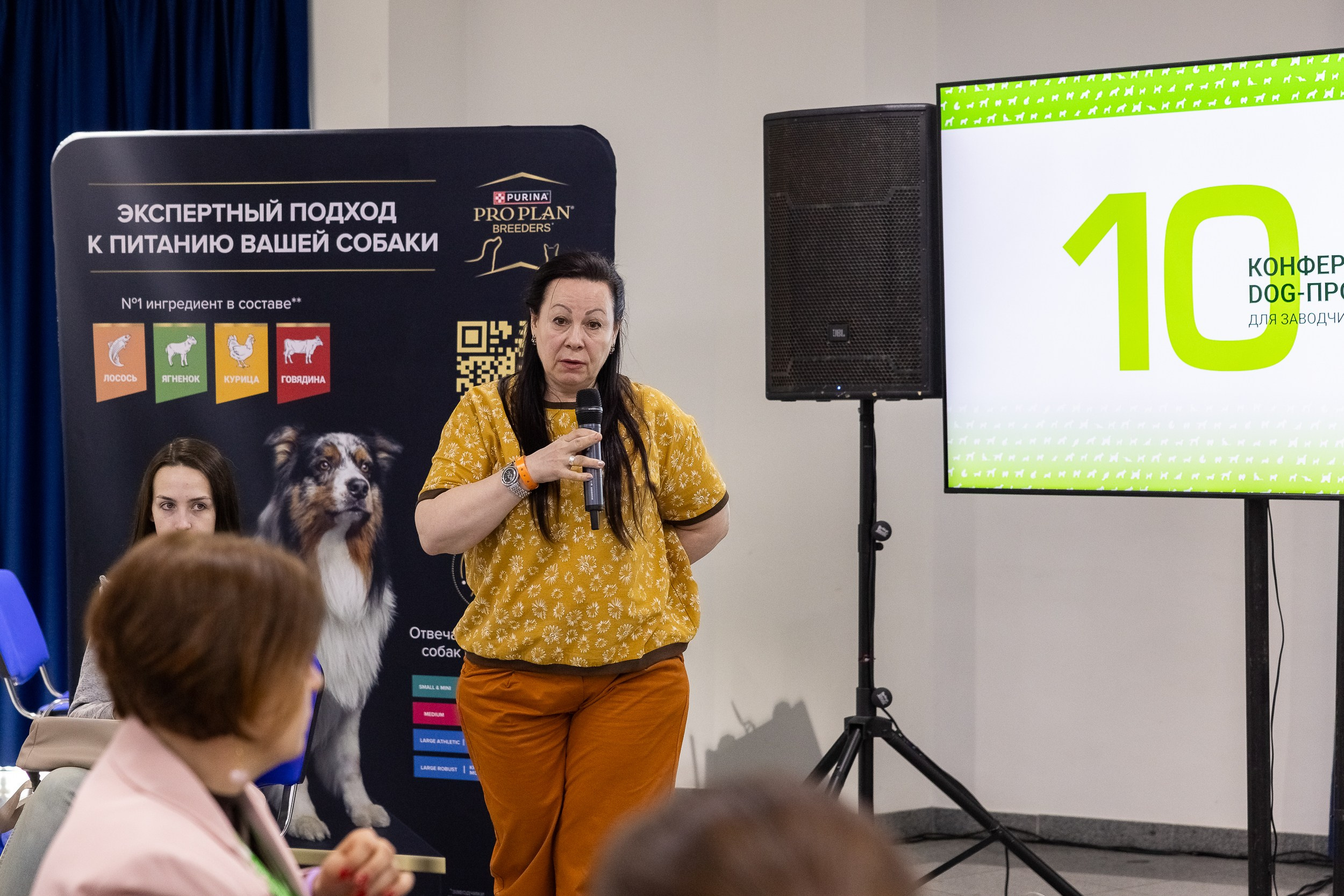 DOG-ПРОФИ 2026. Питомник китайских хохлатых собак Poale Ell: купить щенка в питомнике