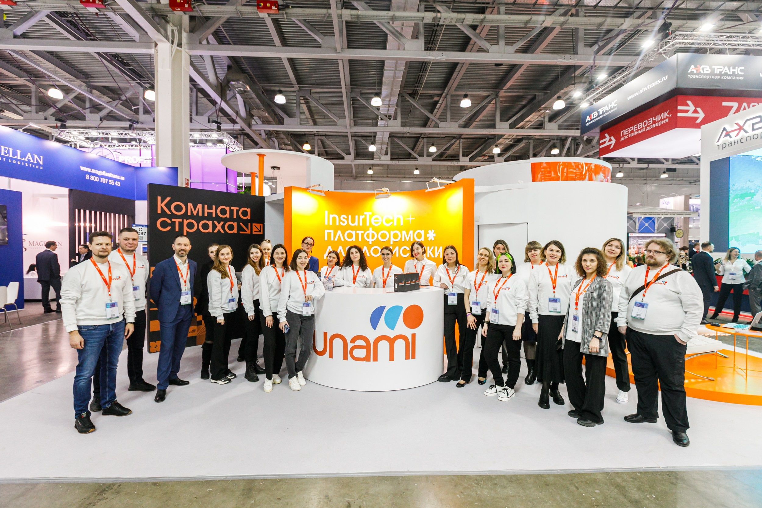 Крокус Экспо: Выставки, События, Мероприятия в Москве | Фотограф. Свадебный фотограф в Москве | Антон Матвеев