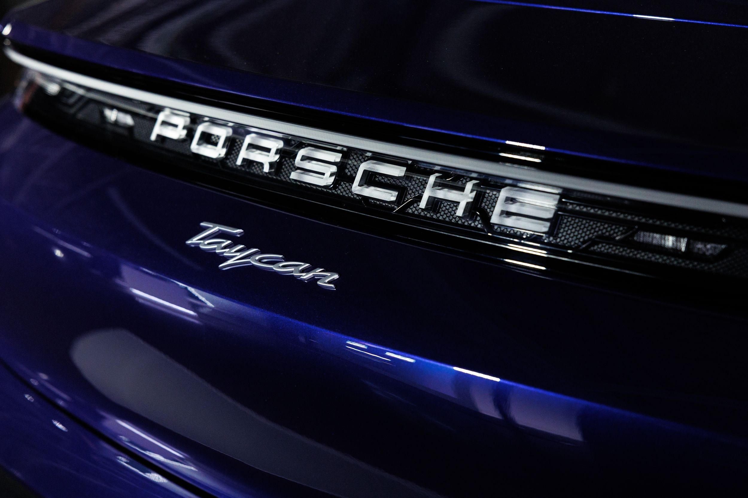 Atmospheric Effects for Events