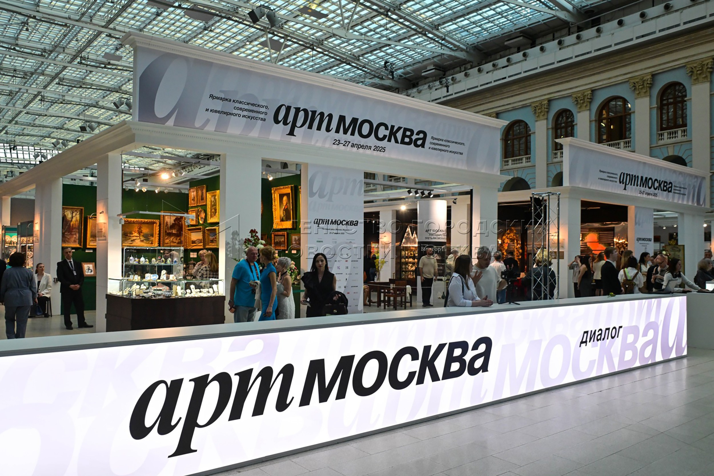 Ключевые выставки интерьеров и дизайна в Москве в 2026 году. Интерьерный фотограф в Москве