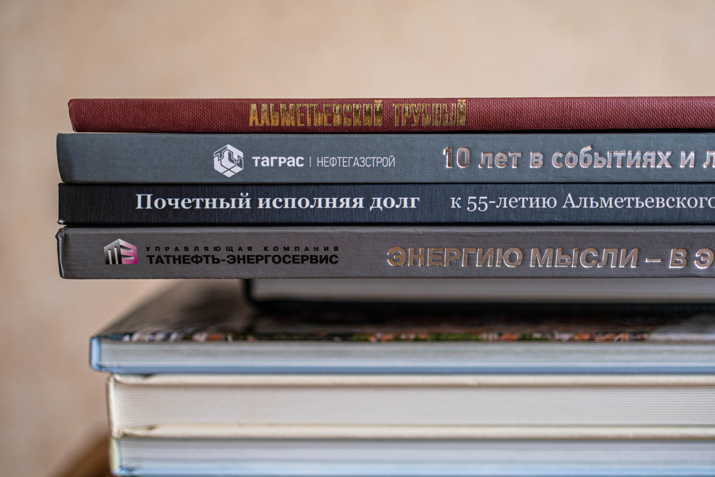 Фотокниги. Фотограф Тимур Биктимеров: портреты, репортажи, фотокниги