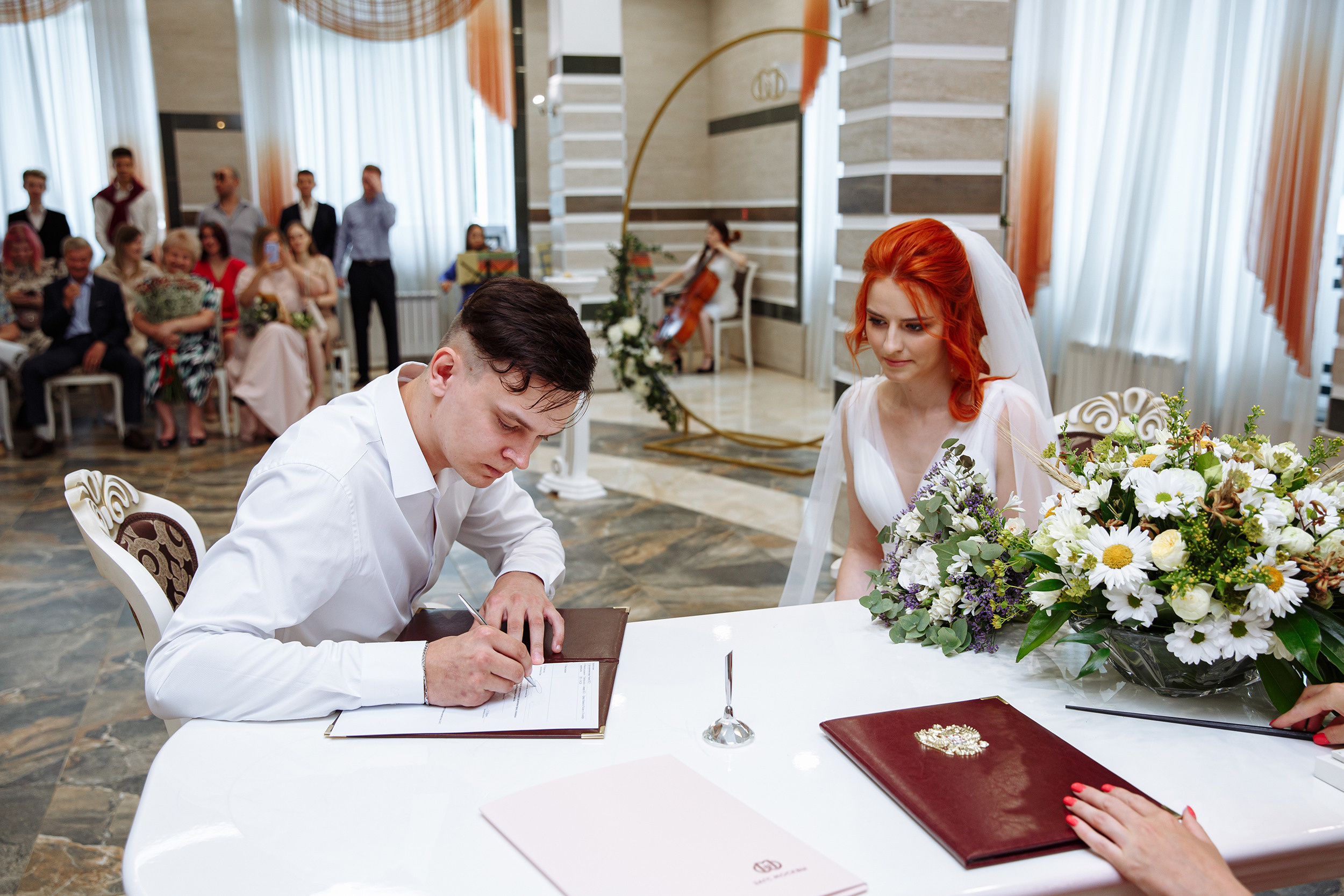 Роспись в Шипиловском ЗАГС