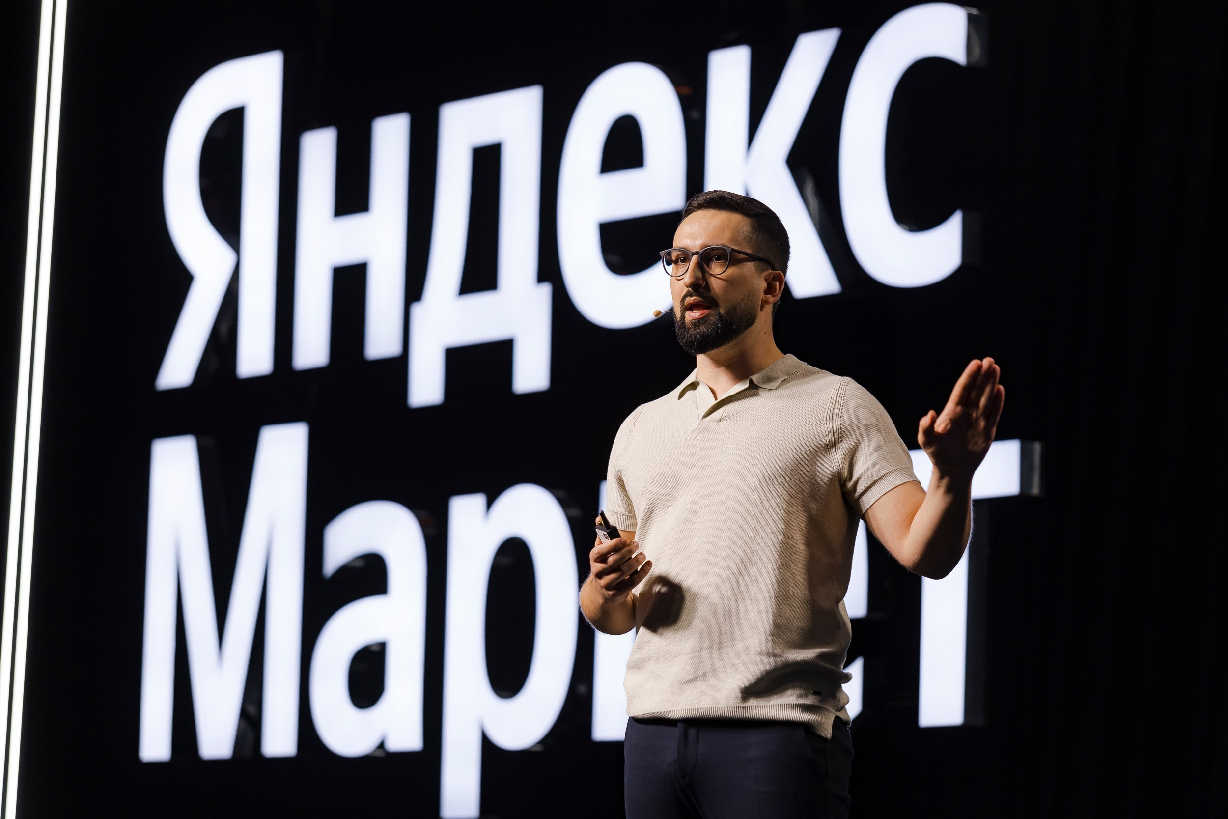 Репортажный фотограф Андрей Герасимов