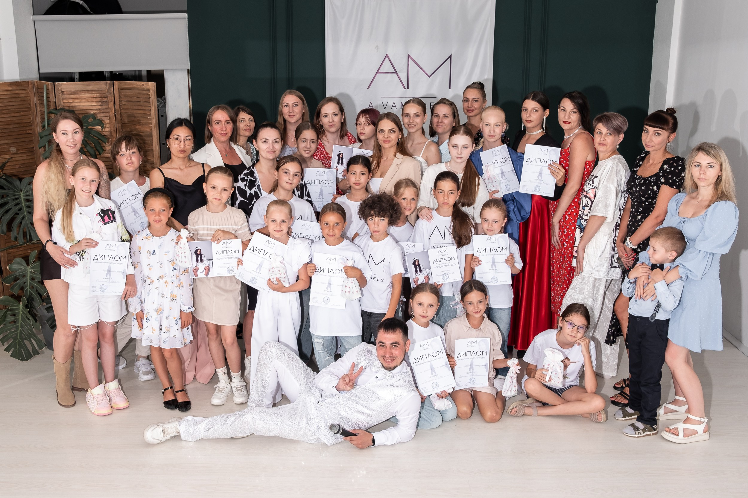 Модельная школа Aiva Model