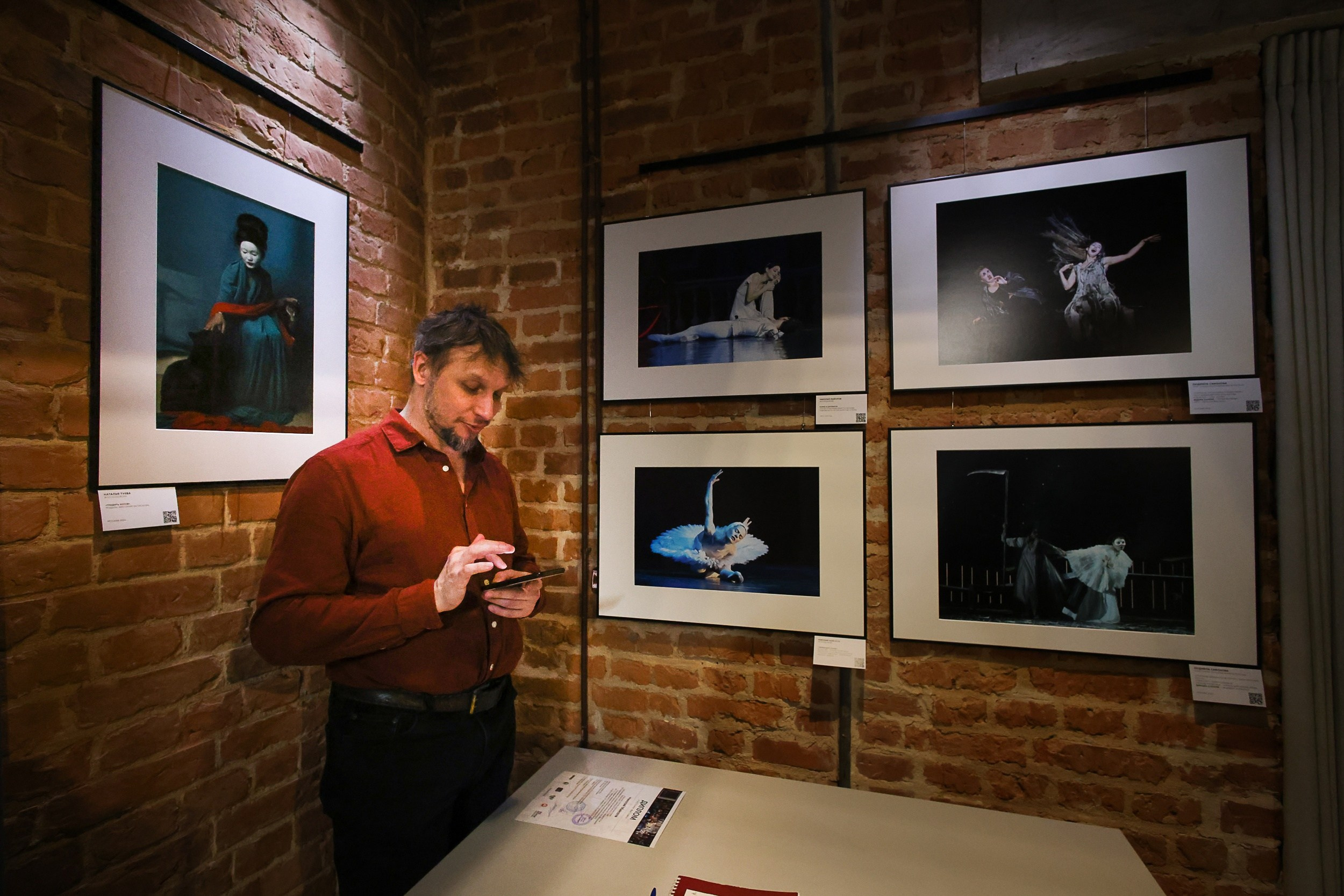 Балетный фотограф Москва Майоров Николай