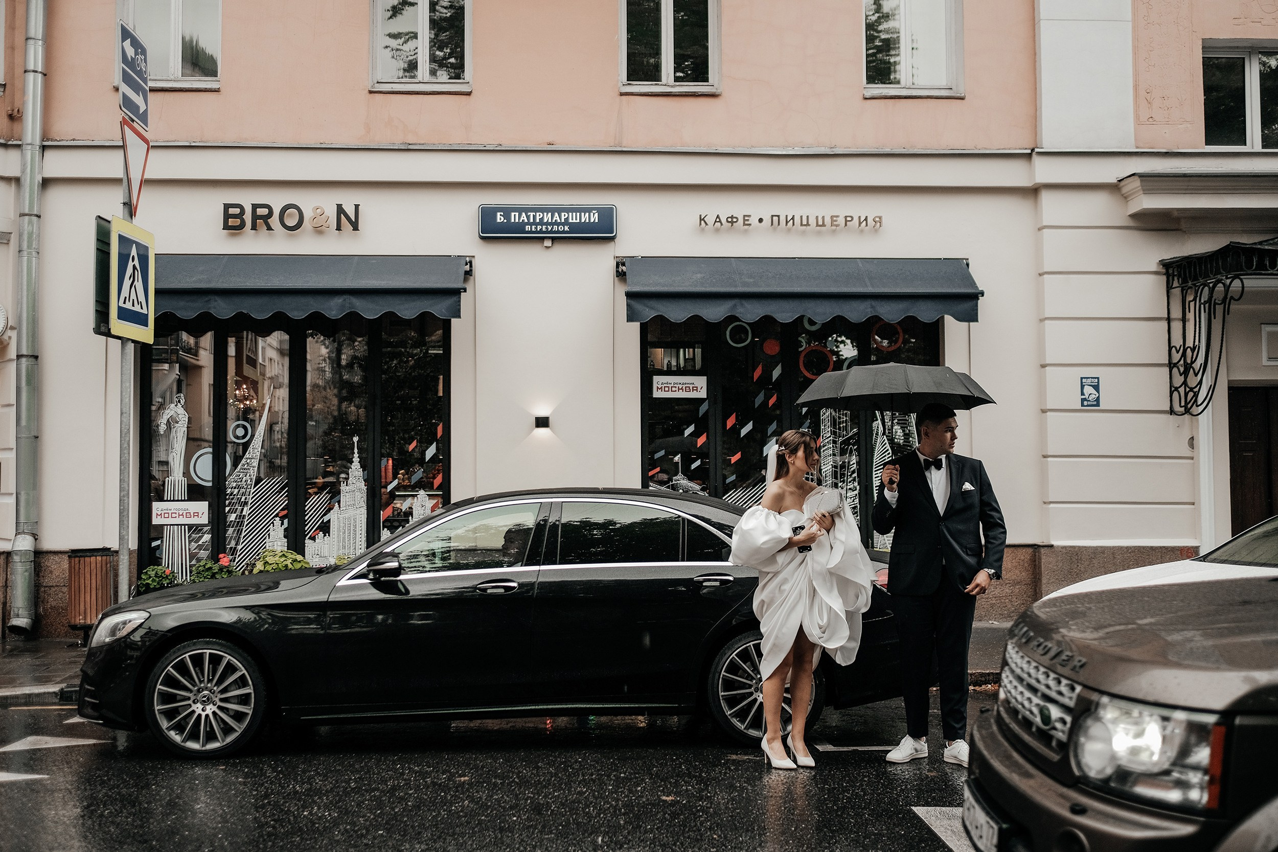 Прайс. Фотограф Юрий Марилов Москва, Тюмень