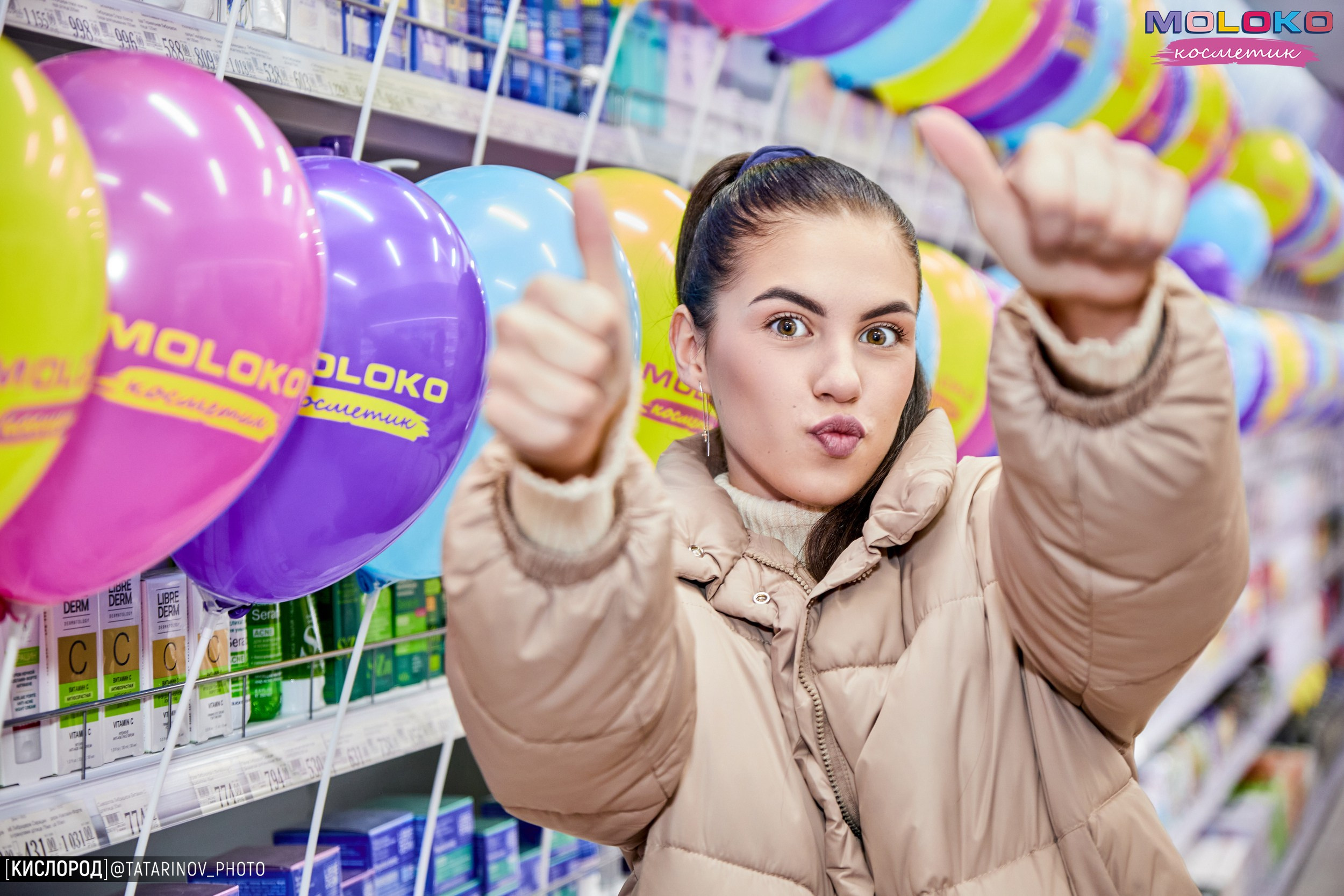 Услуги. Фотограф Татаринов Андрей (Донецк / Макеевка)