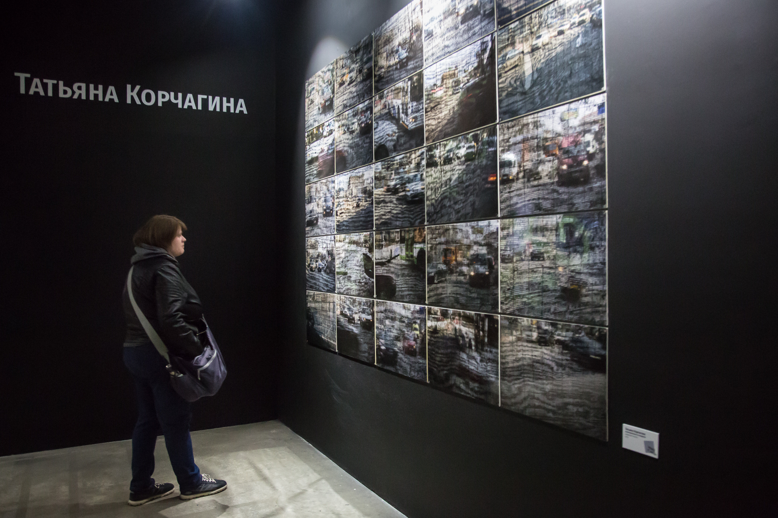 Фотопроект на выставке современного искусства. Создание фотопроекта&nbsp;&nbsp;