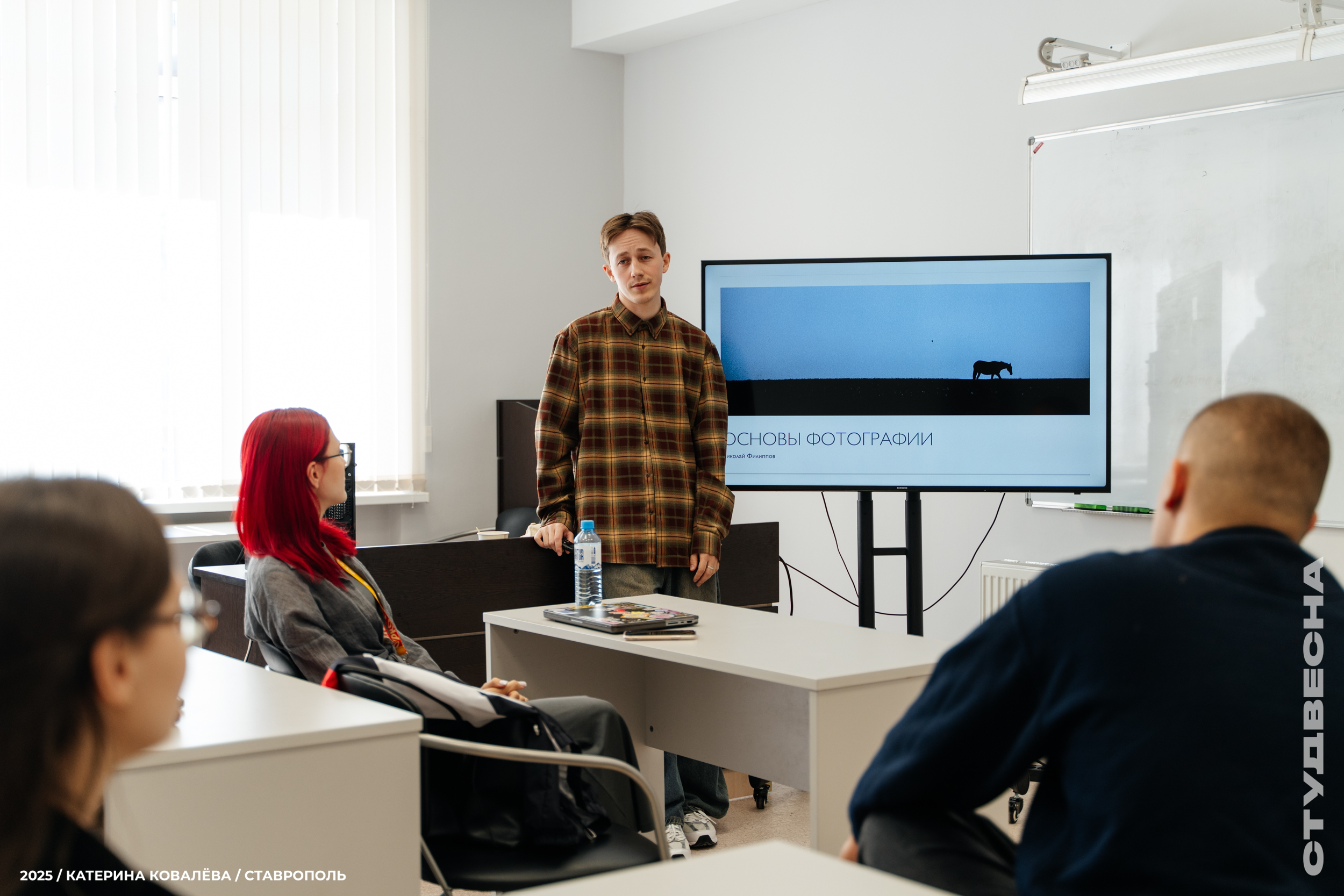 Николай Филиппов Event & Concert Photographer Москвf