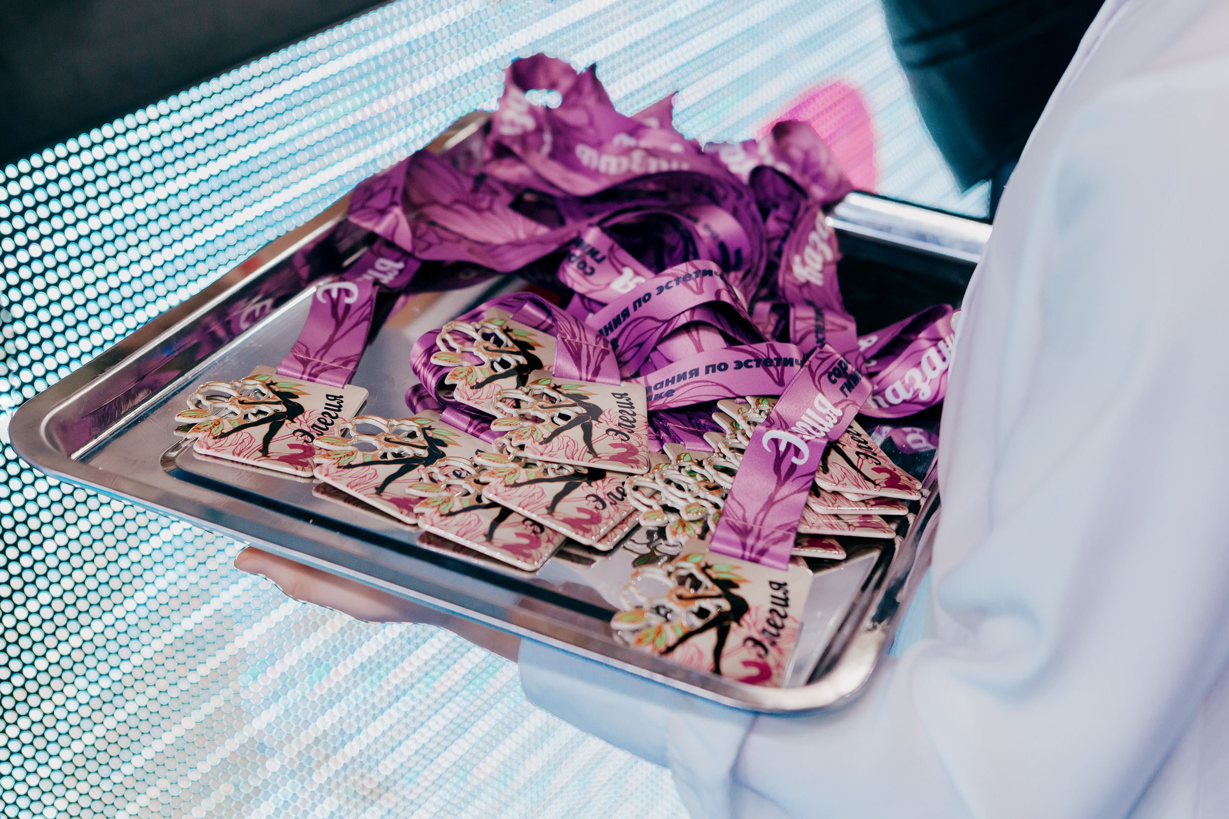 Участники международных соревнований по спортивной аэробике Аэроосень 2023 в Минске. Общее фото