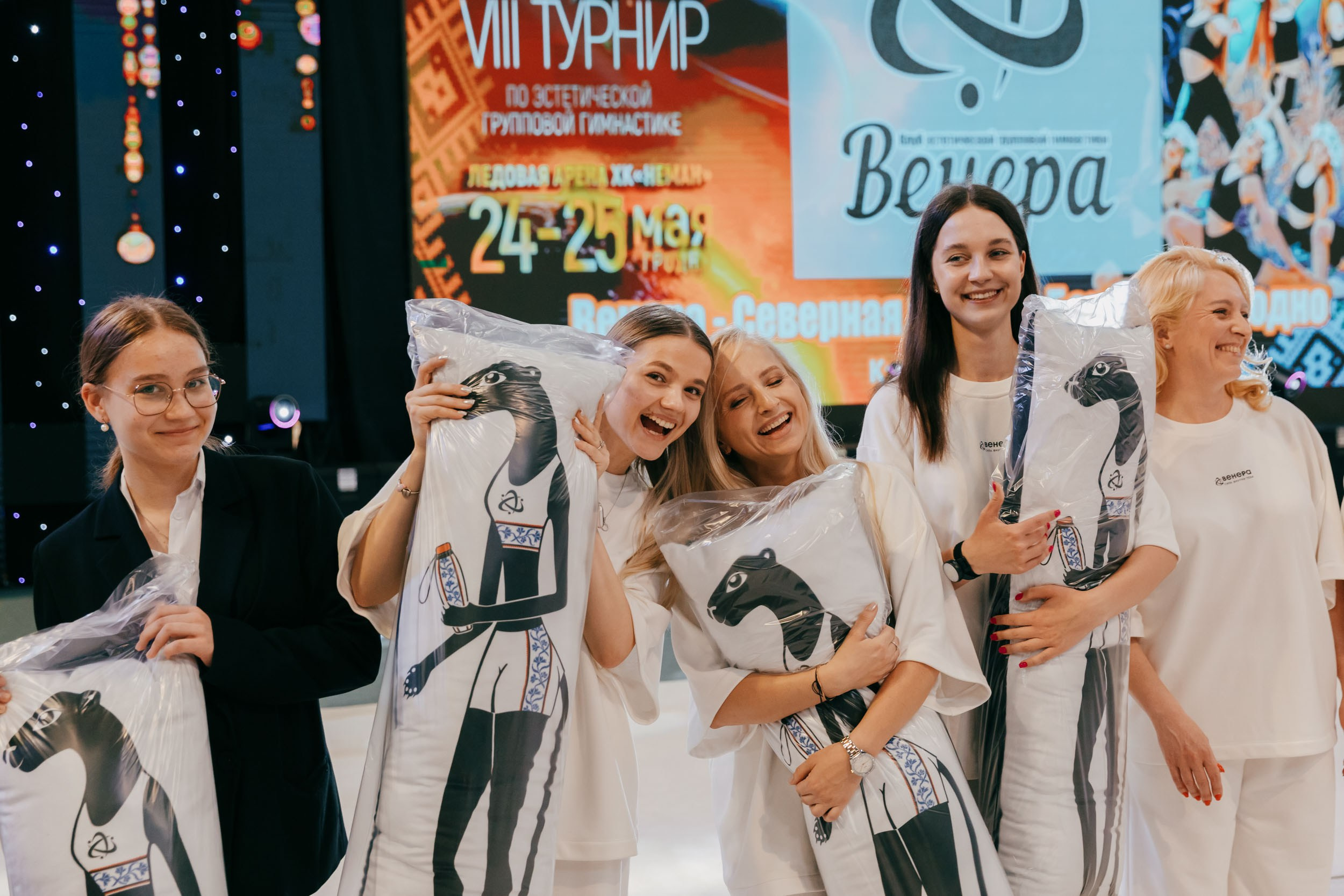 Архивные соревнования 2024 года. Спортивный фотограф Александр Васильев. RG и AGG