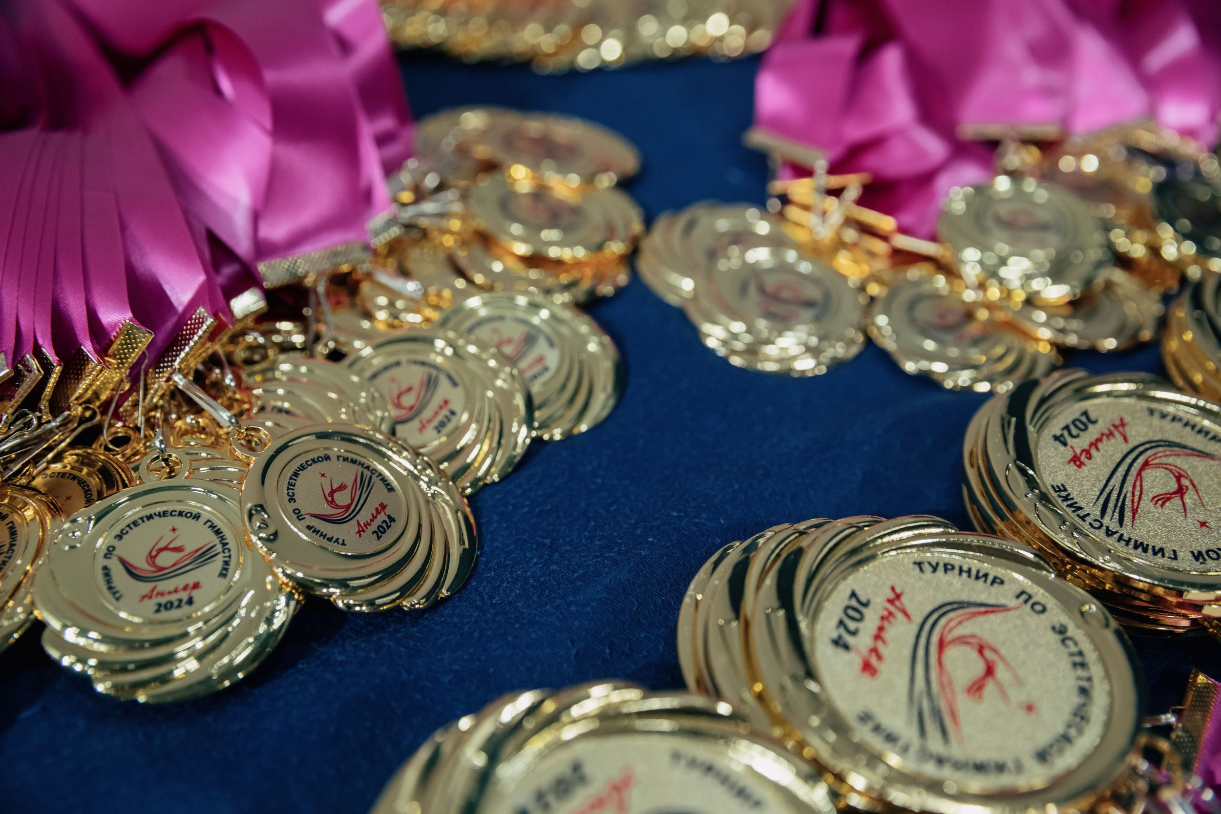 Участники международных соревнований по спортивной аэробике Аэроосень 2023 в Минске. Общее фото