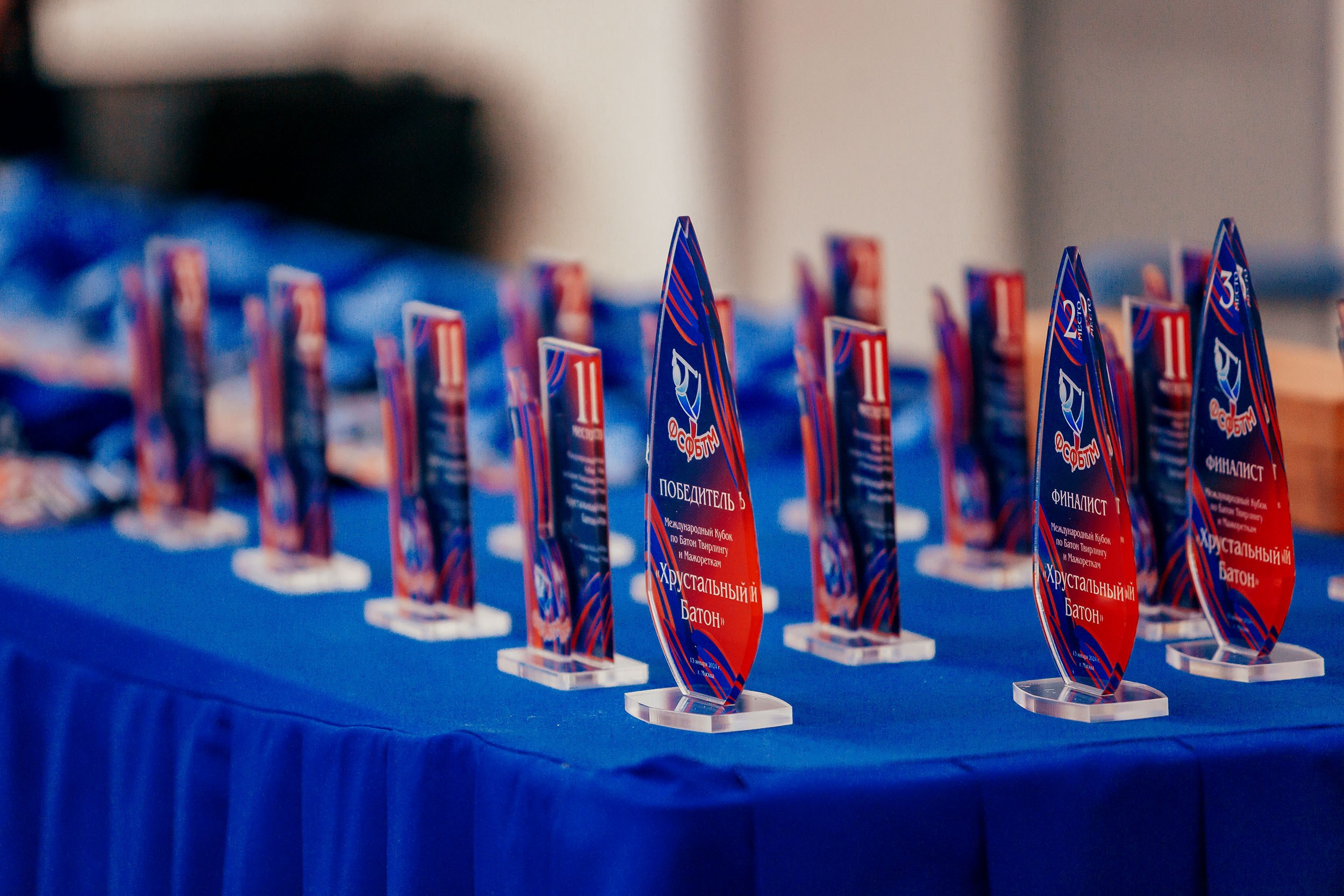 Международный Кубок по Батон Твирлингу и Мажореткам Хрустальный бАтон. Спортивный фотограф Александр Васильев. RG и AGG