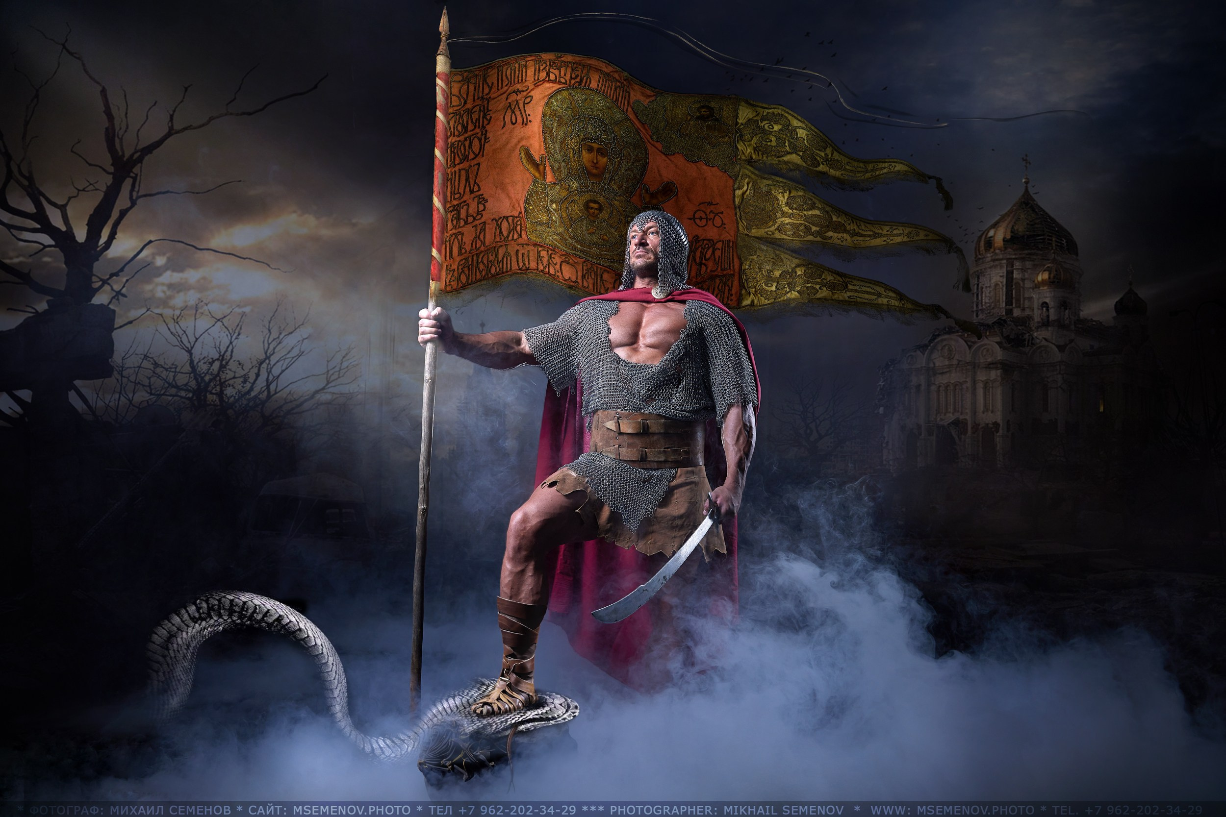 Advertising photography. Photographer for business Mikhail Semenov. Aqua photo studio, photo school