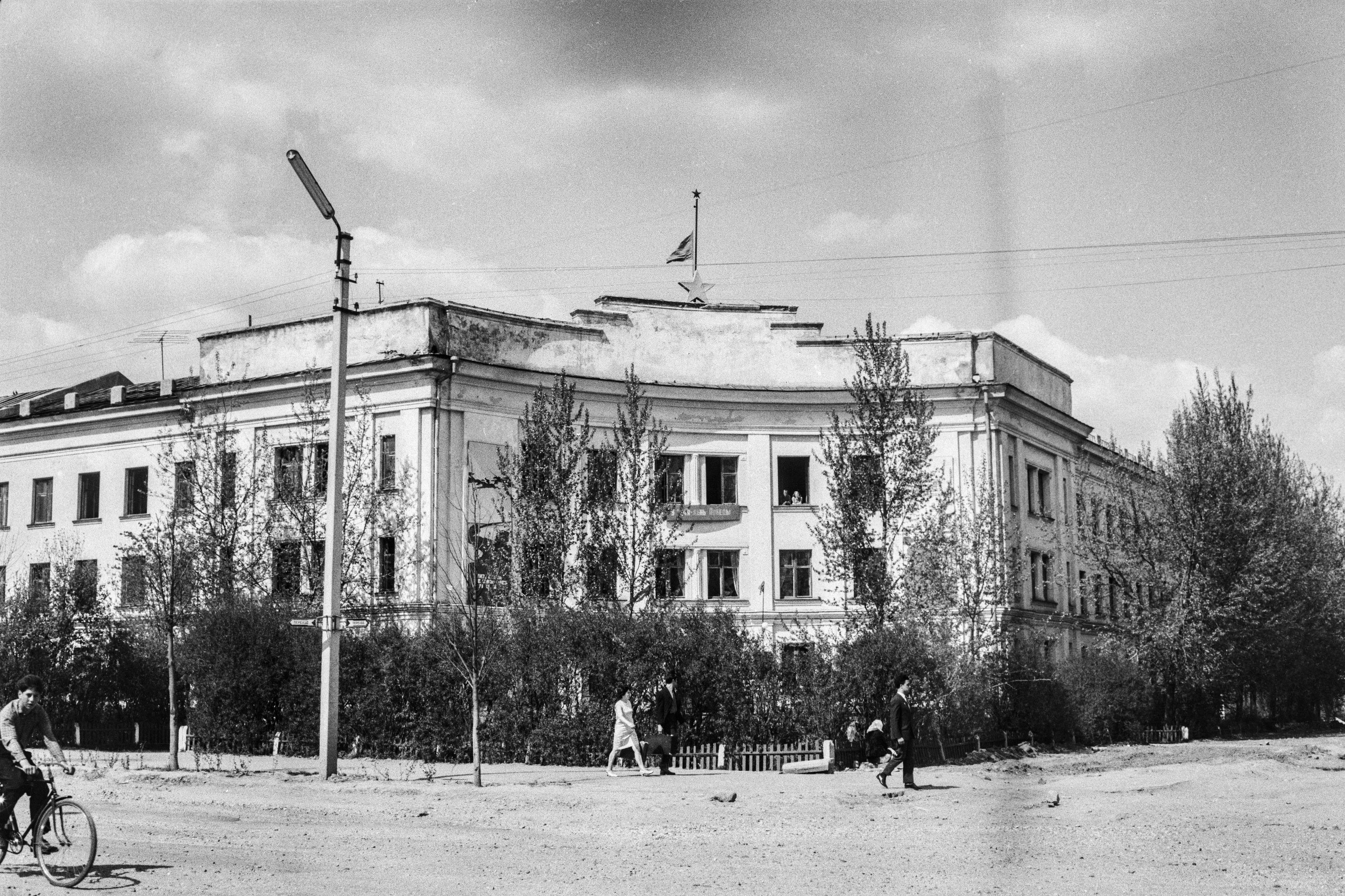 Фотографии Молодечно 70-х годов. Фотограф Евгений Стельмах в Молодечно и Минске