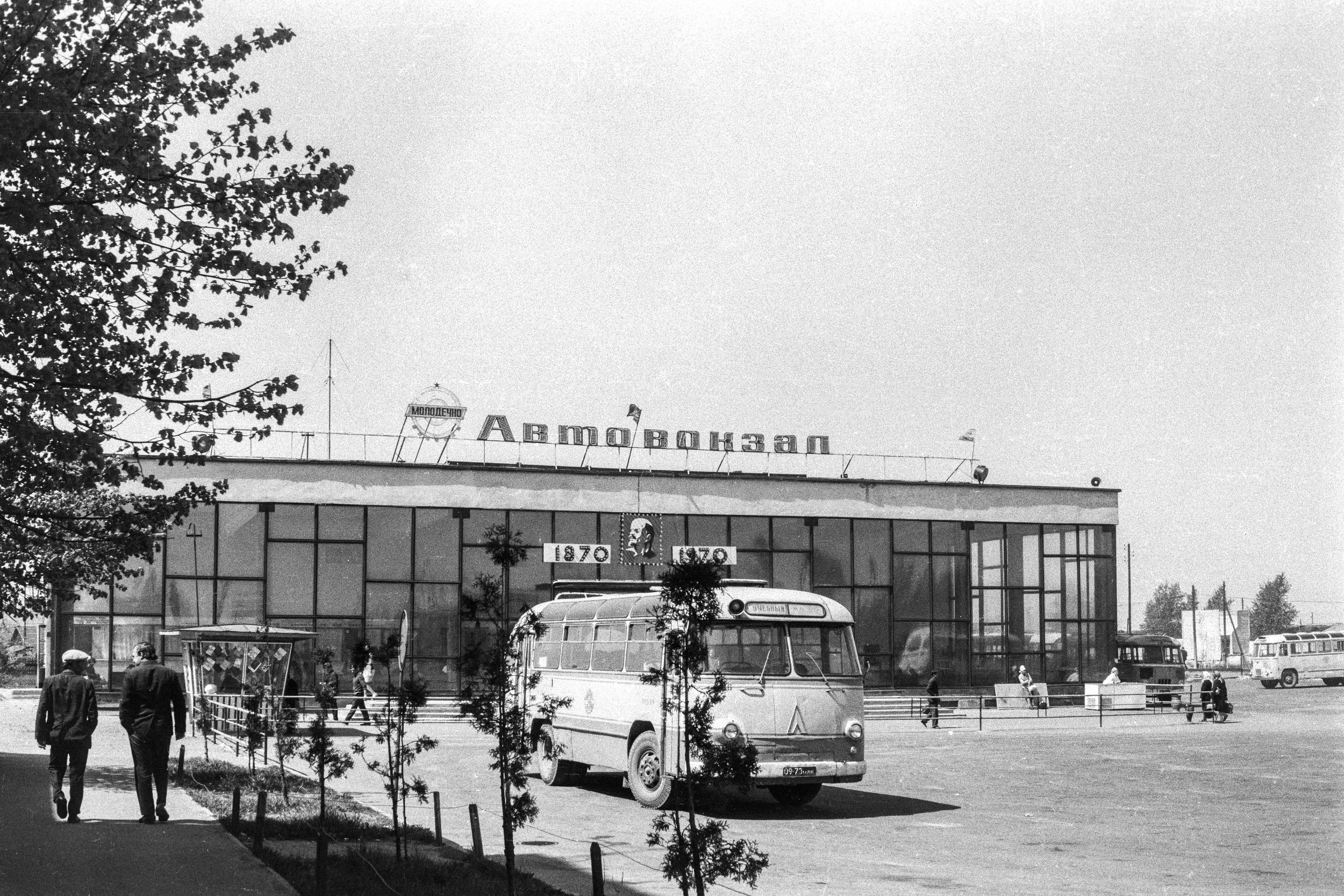 Фотографии Молодечно 70-х годов. Фотограф Евгений Стельмах в Молодечно и Минске