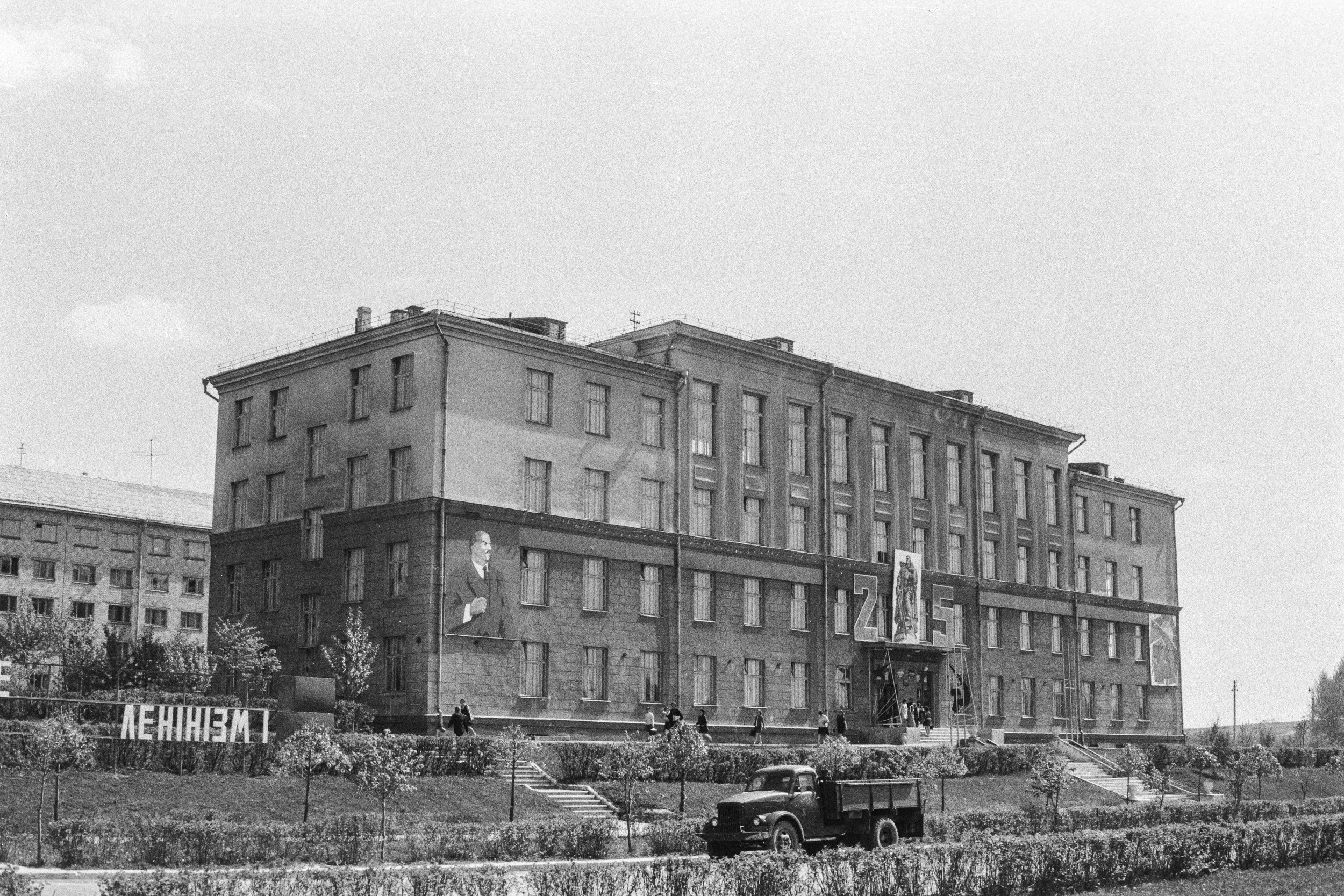 Фотографии Молодечно 70-х годов. Фотограф Евгений Стельмах в Молодечно и Минске