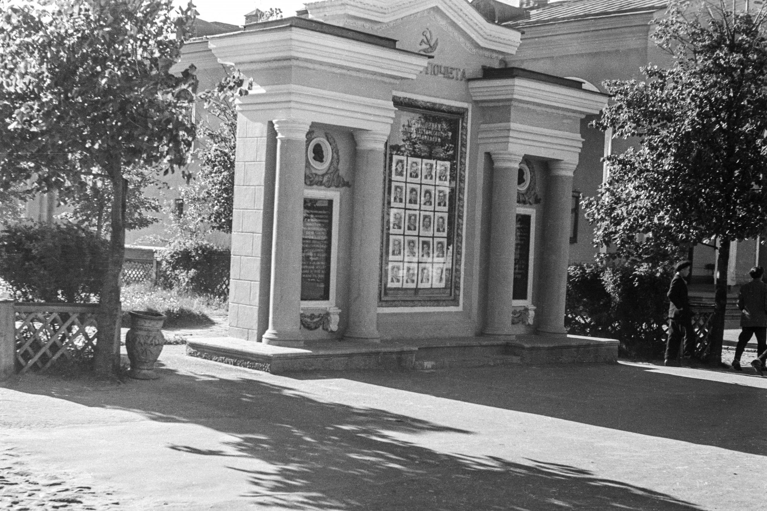 Фотографии Молодечно 70-х годов. Фотограф Евгений Стельмах в Молодечно и Минске