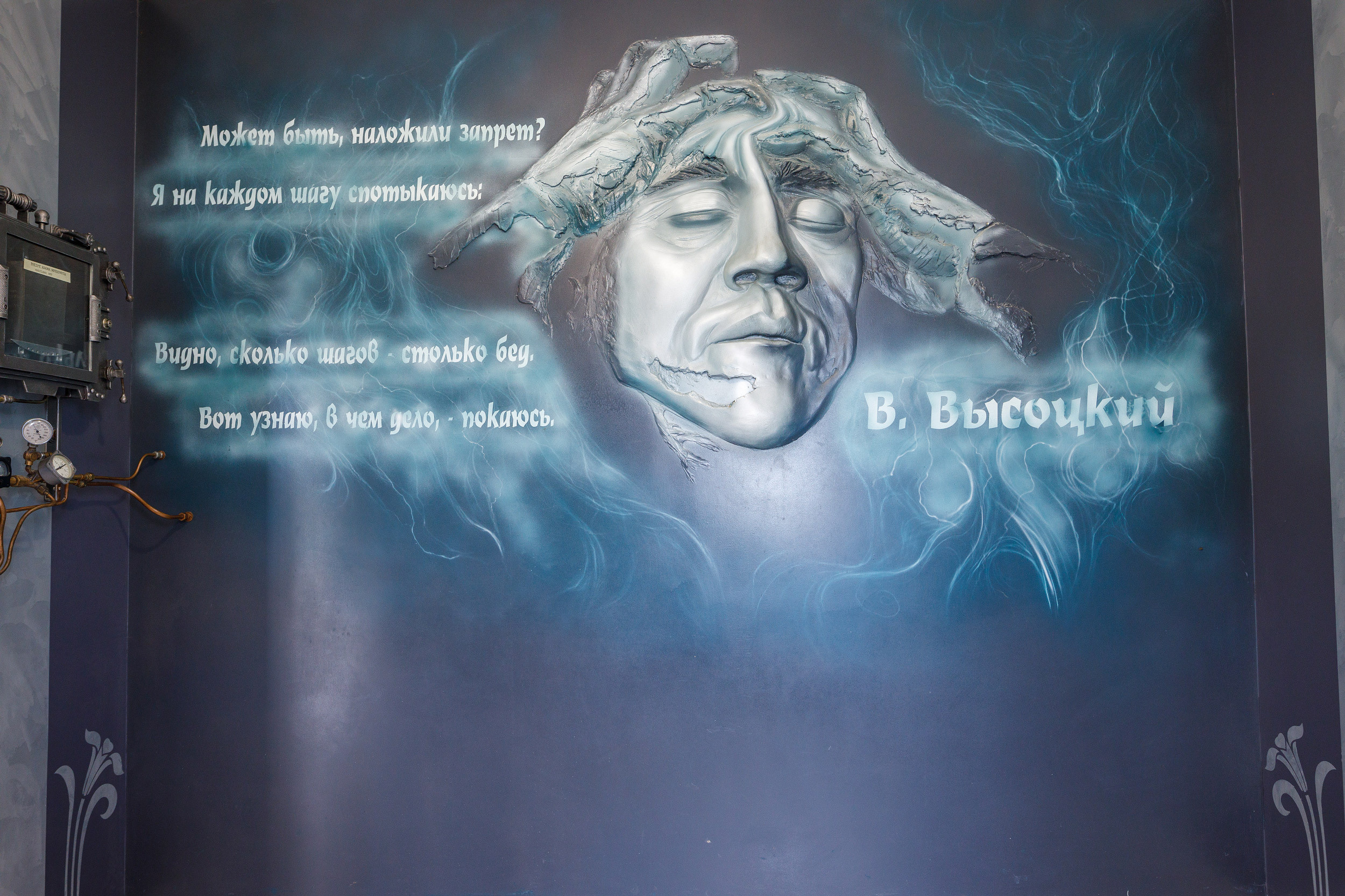 Поездка в усадьбу Литовка. Фотограф Евгений Стельмах в Молодечно и Минске