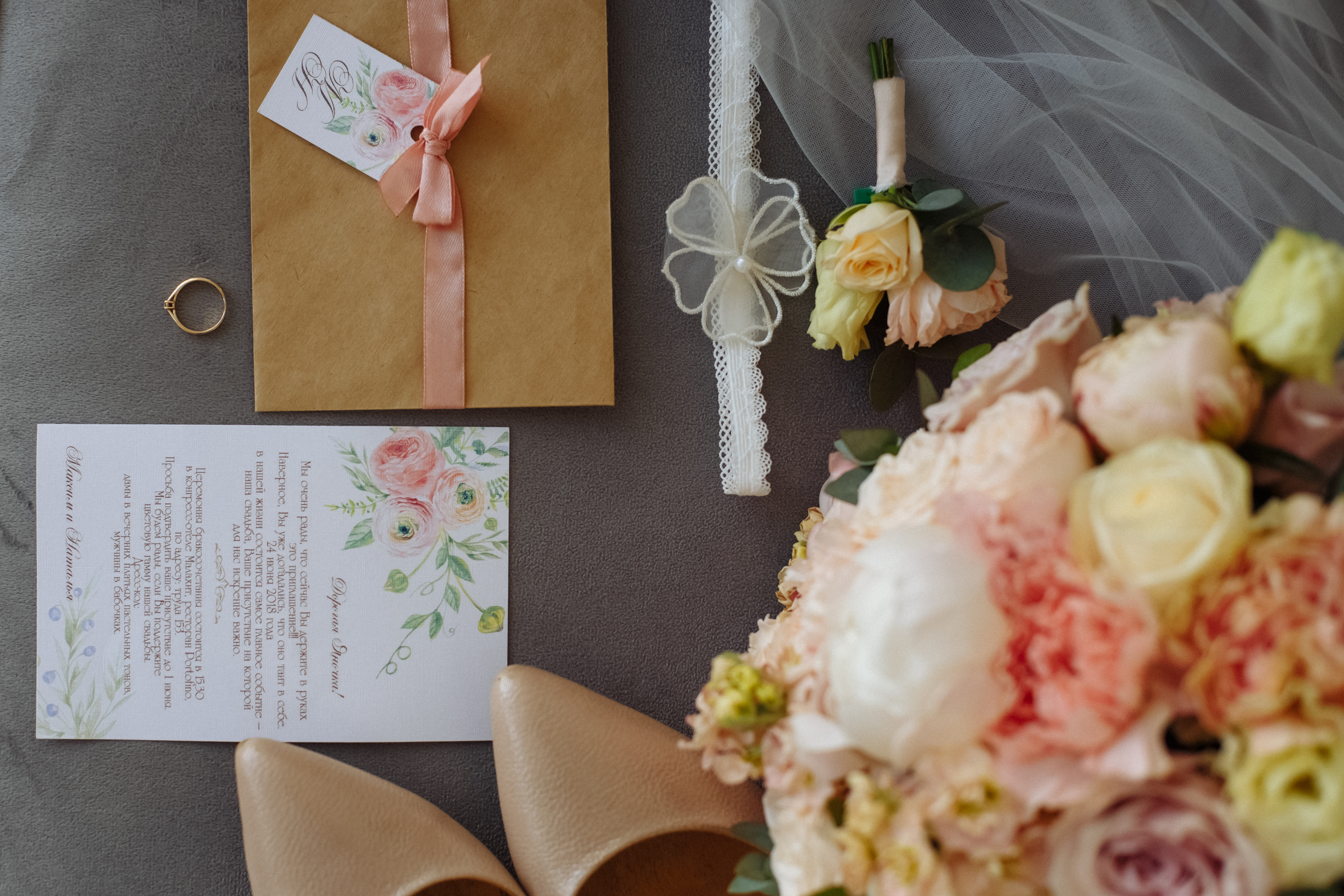 Максим & Наталья. Фотограф историй в Челябинске и Екб