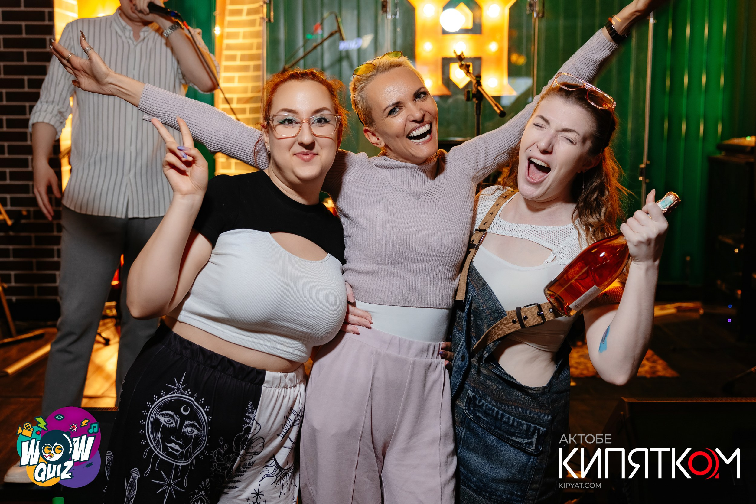 Интеллектуальная игра «WOW QUIZ». Актобе Кипятком