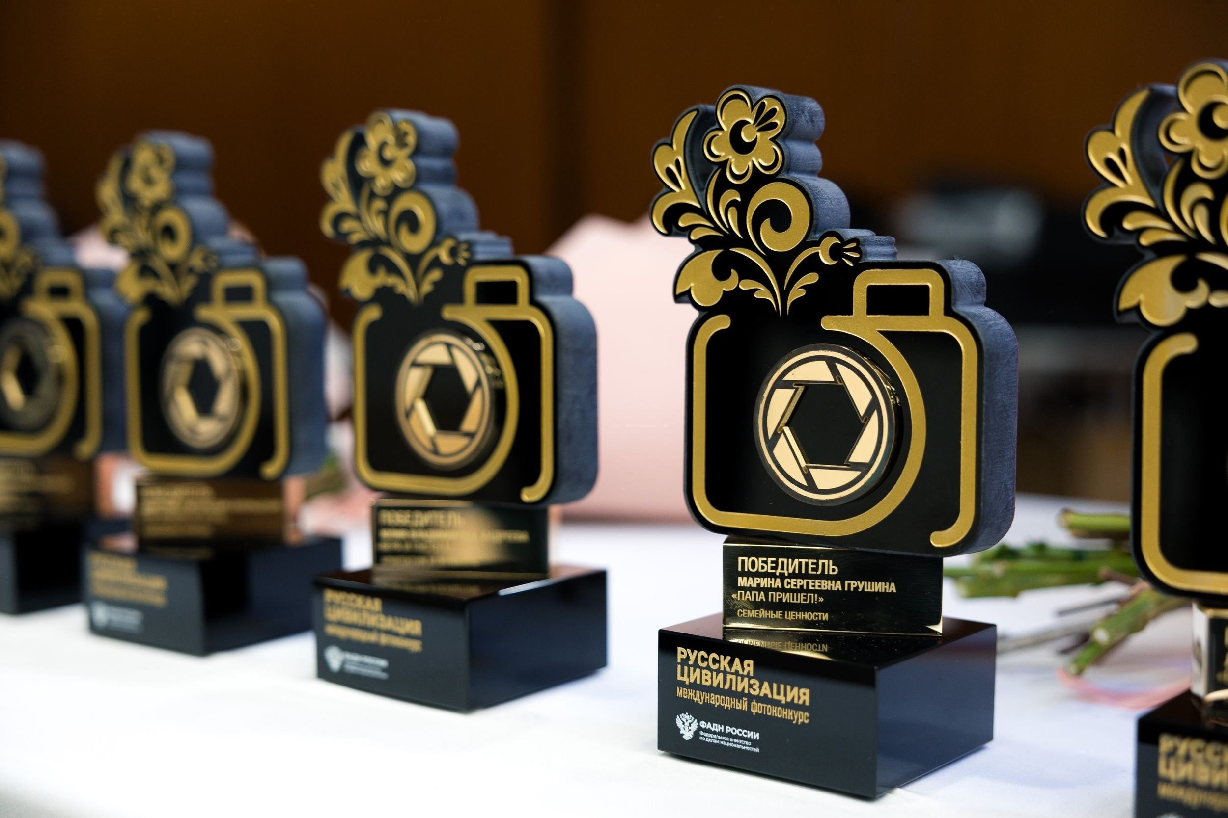 Соообытия. Evgeniy Roslov