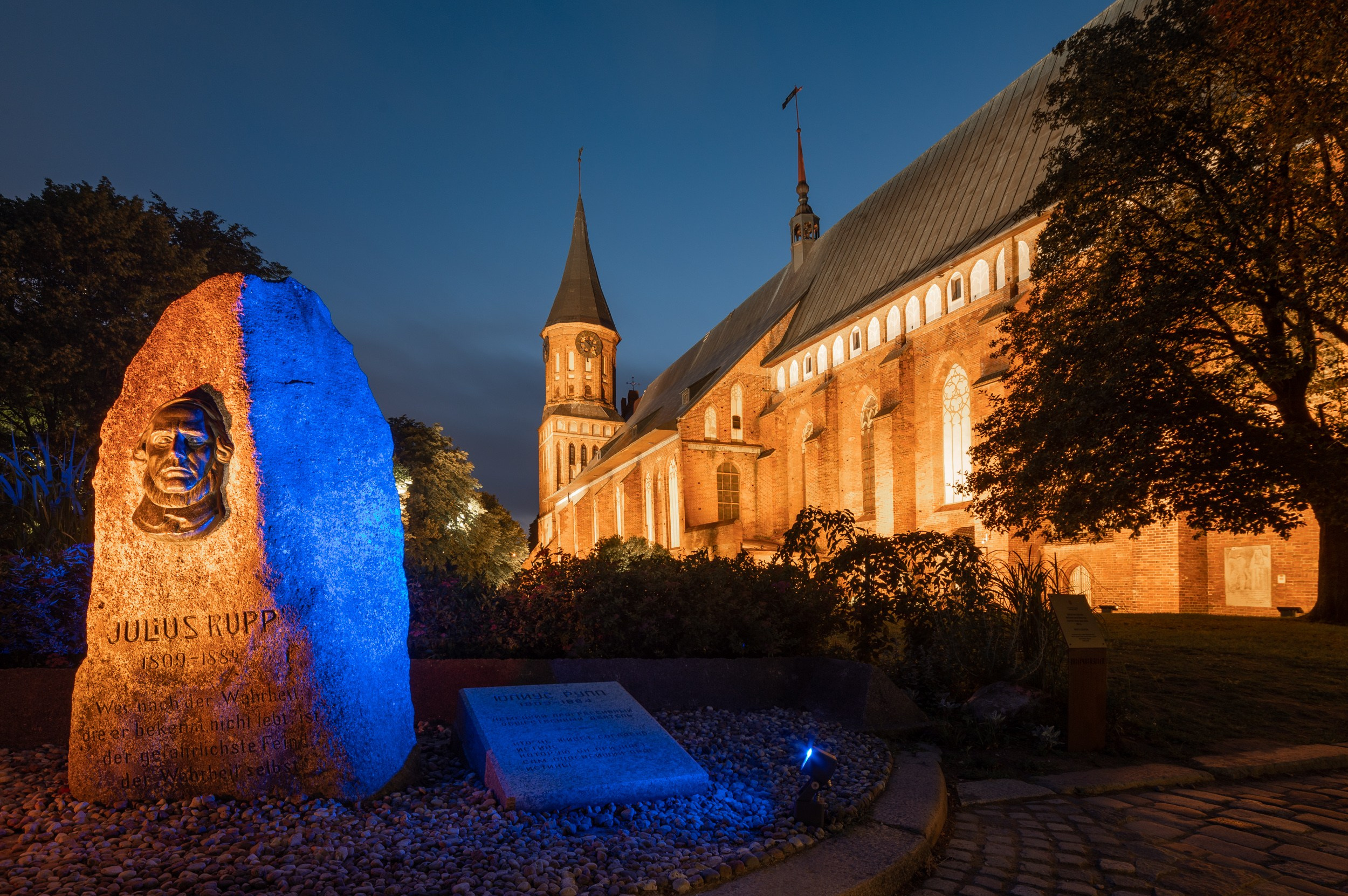 Купить фото. Фотограф и видеооператор в Туле | Даниил Рыбак