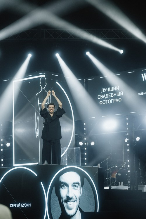 Контакты. Свадебный и портретный фотограф в Москве Сергей Бузин