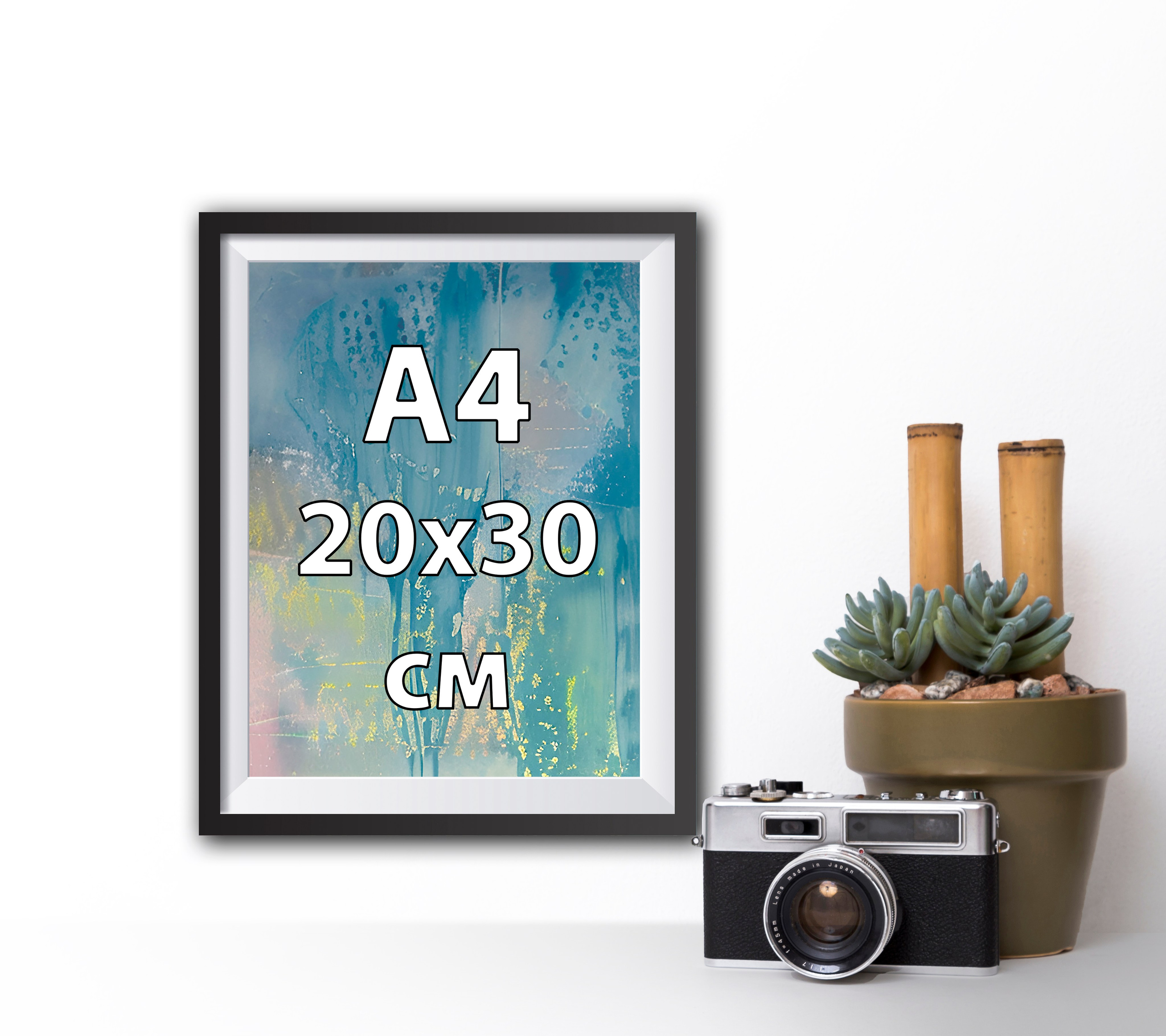 Печать фото в Москве. Фотоцентр Дружба