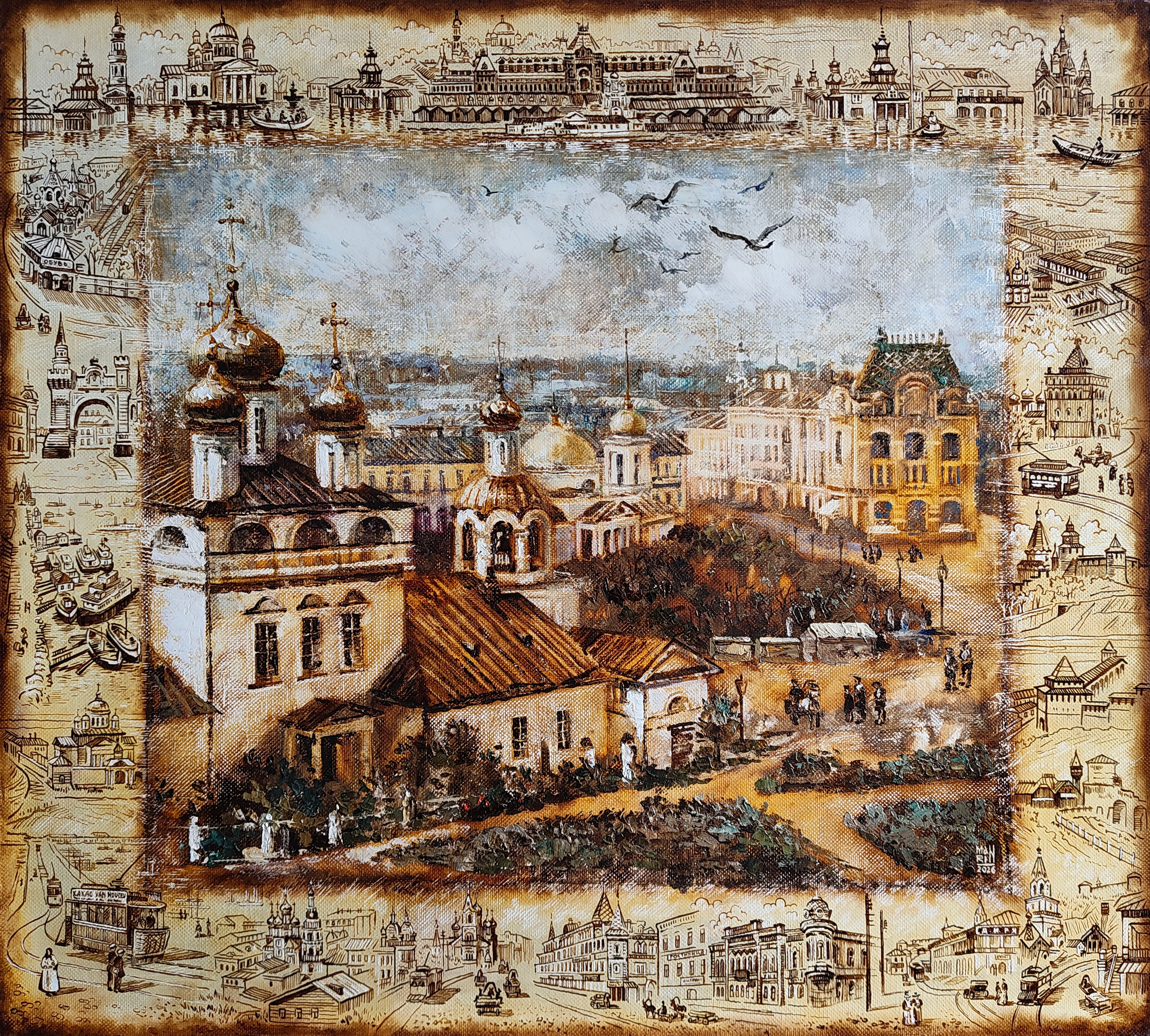 Галерея картин. Художник Марина Новосельская