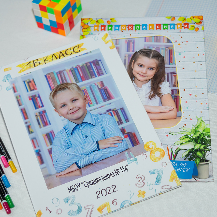 Услуги — описание и стоимость выпускных альбомов в Новосибирске. Выпускные альбомы — заказать альбом на выпускной в Новосибирске
