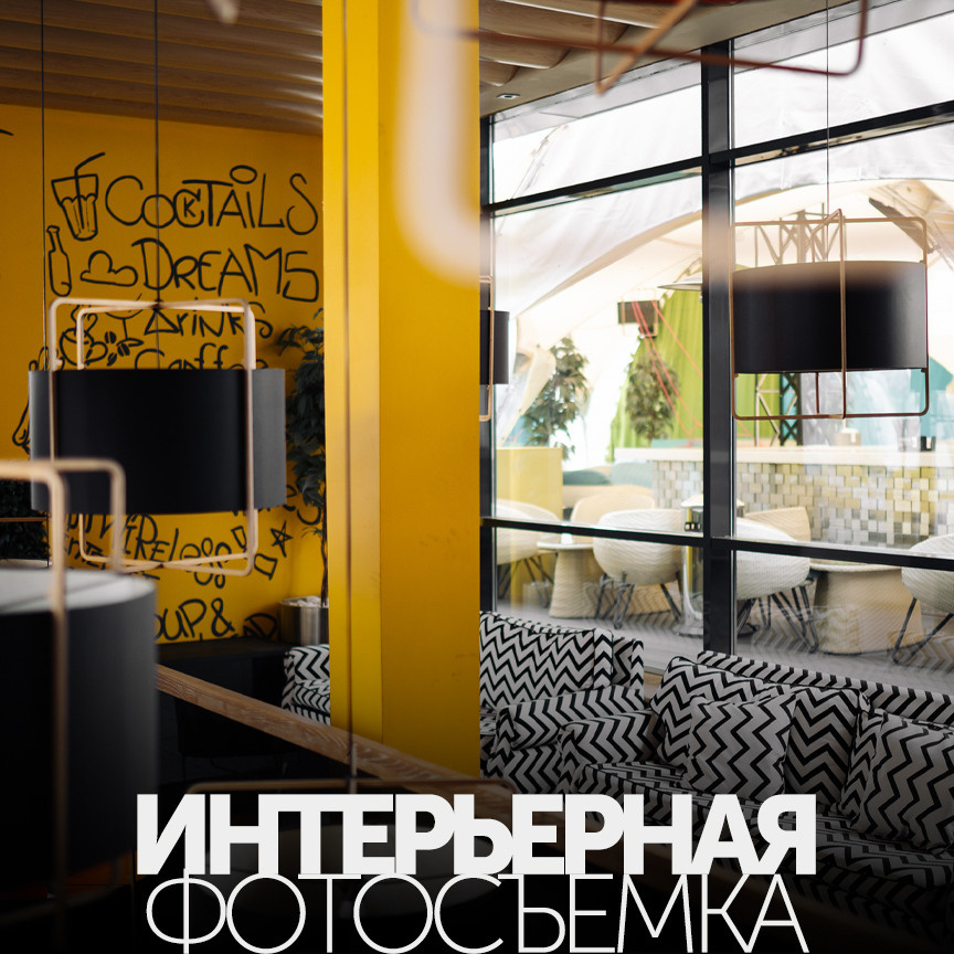 Профессиональный фотограф в Астане | BMC Photo