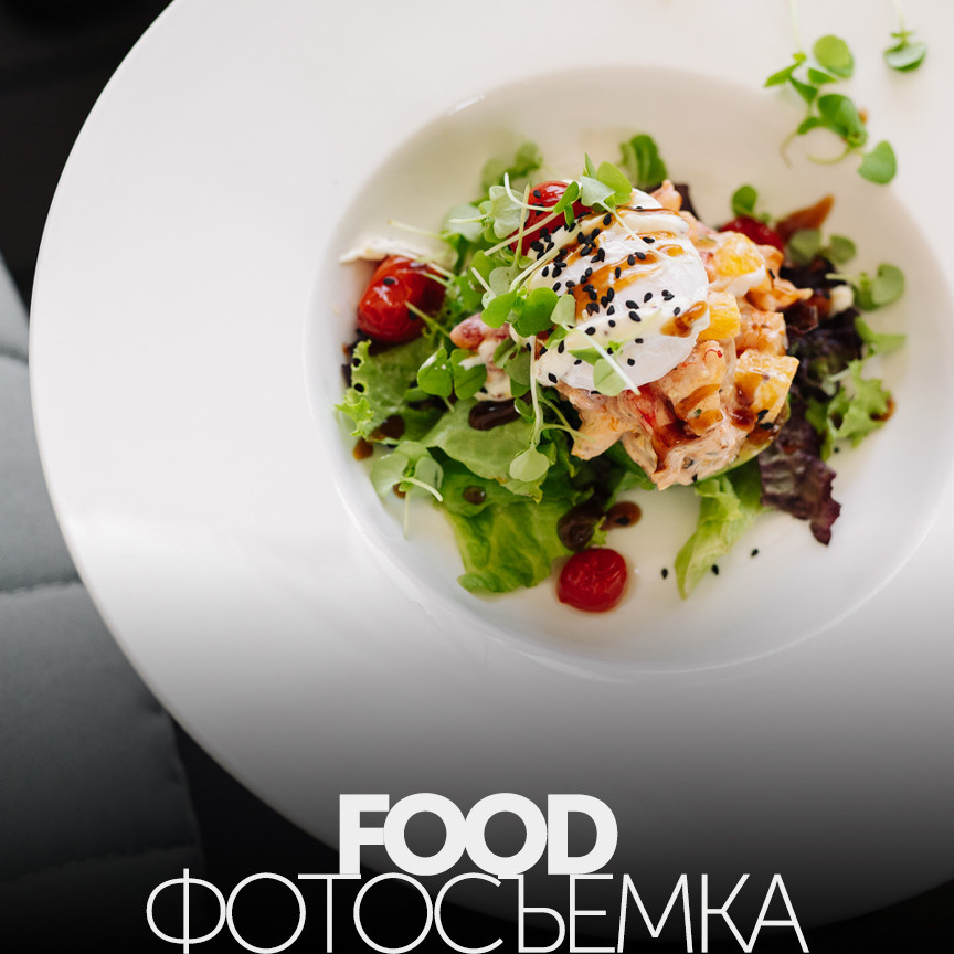 Профессиональный фотограф в Астане | BMC Photo