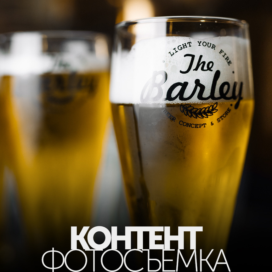 Профессиональный фотограф в Астане | BMC Photo