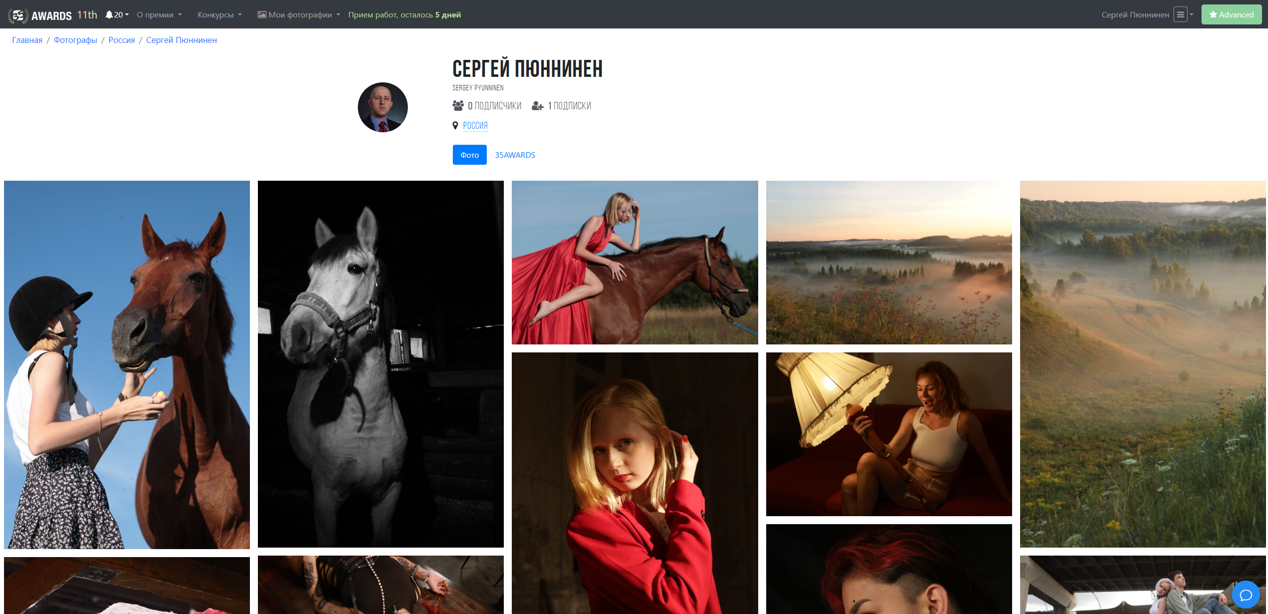 📸 **11-й фотоконкурс 35Awards — я в деле! ** 🎯. Фотограф Сергей Пюннинен