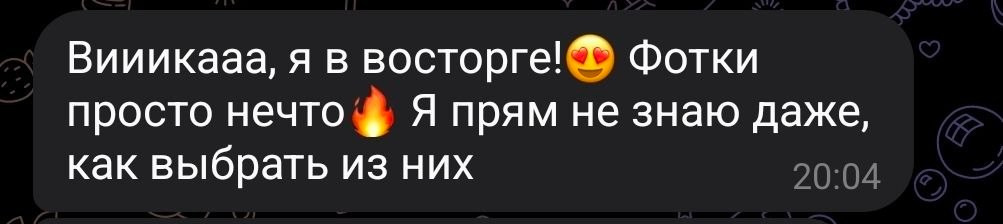 Журнал в стиле ПЛЕЙБОЙ PLAYBOY. Будуар и глянцевые фотосессии в Ростове-на-Дону!